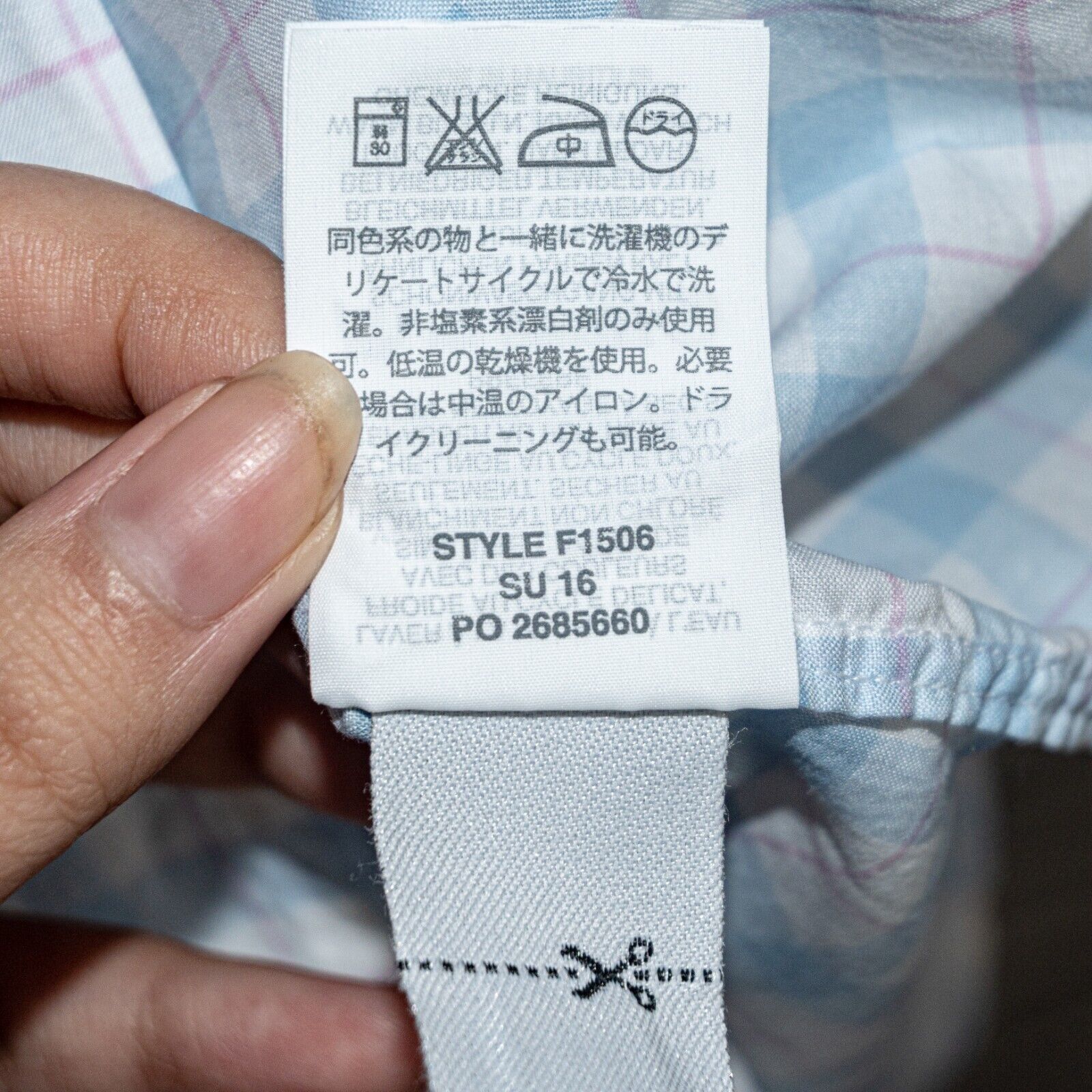 J.Crew J.Crew Men's Ludlow fit Button up Shirt in light blue check Size US XL / EU 56 / 4 - 7 Thumbnail
