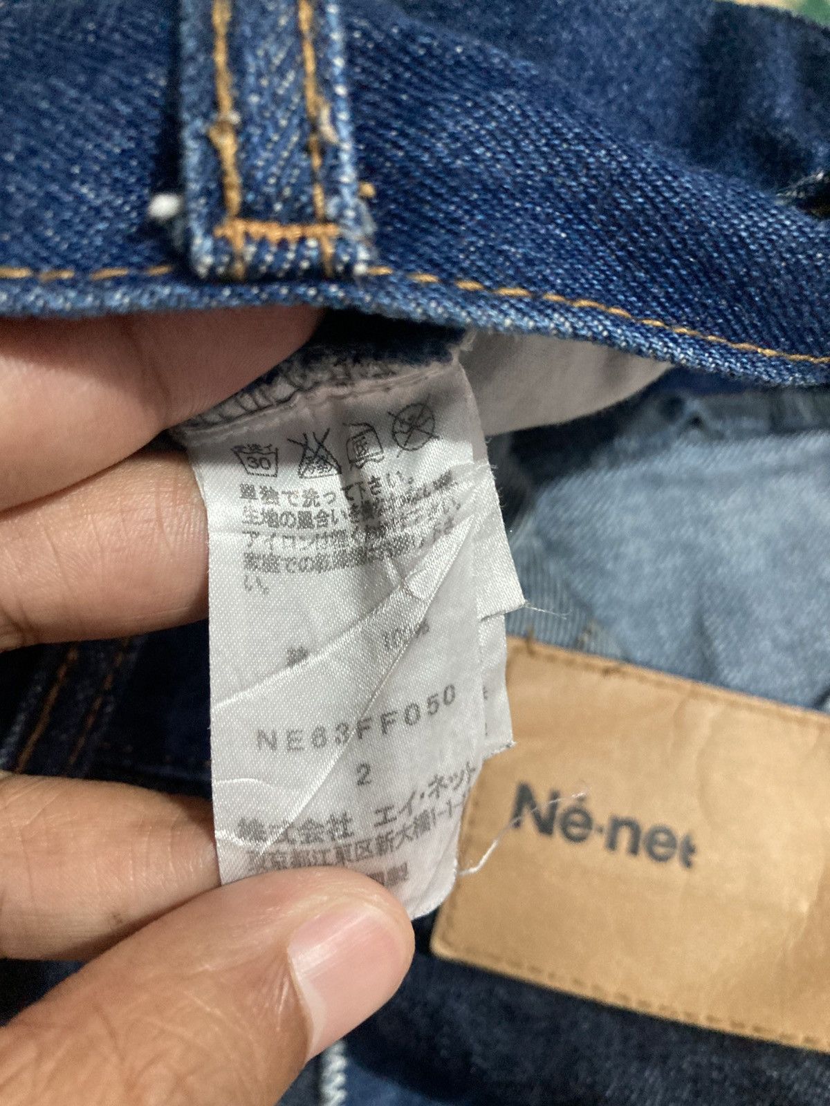 Issey Miyake Issey Miyake Ne-net Denim Pants Size 30" / US 8 / IT 44 - 6 Thumbnail