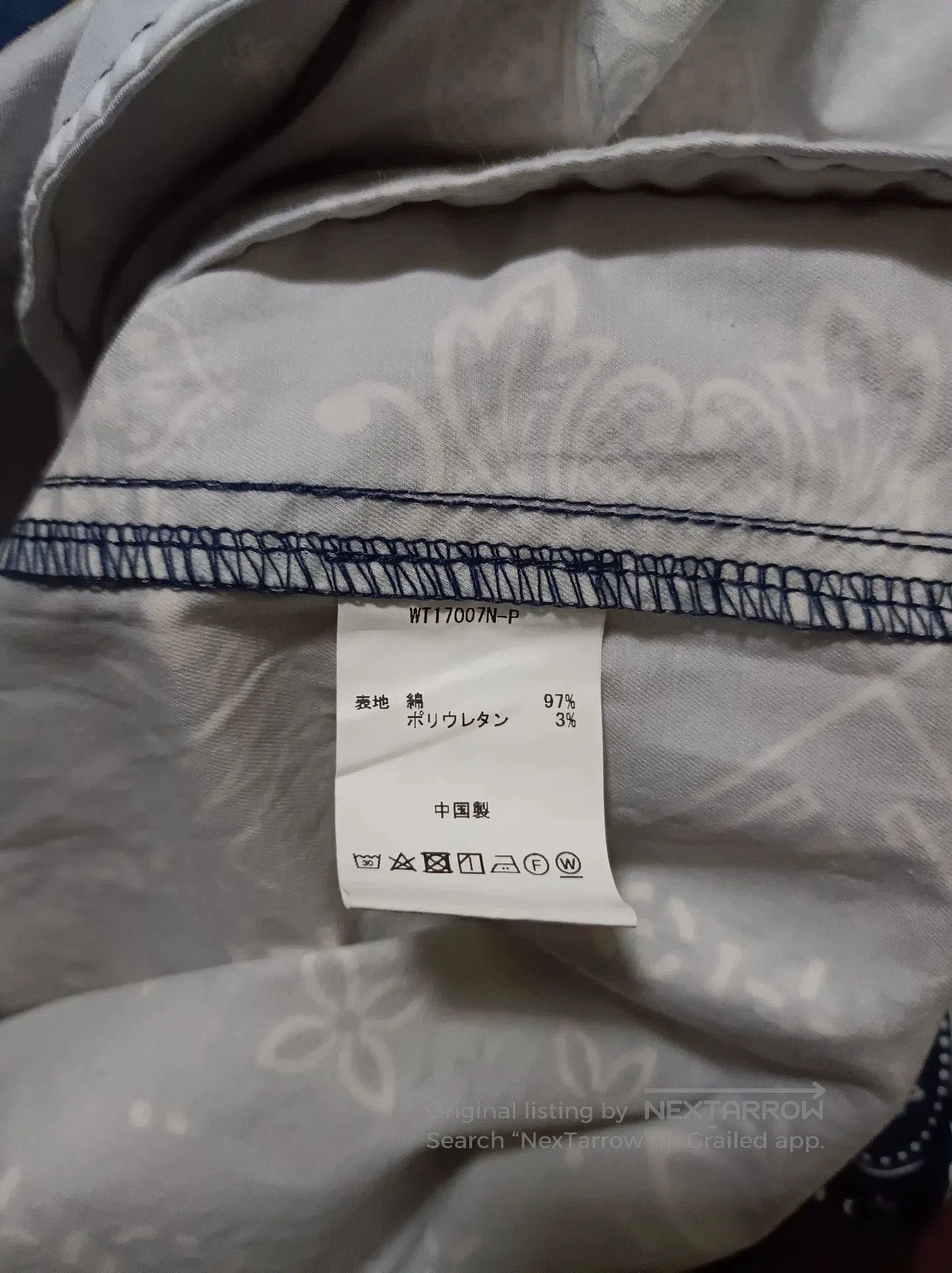 Visvim WILD THINGS Bandana Mig Hoody. Size US M / EU 48-50 / 2 - 5 Thumbnail