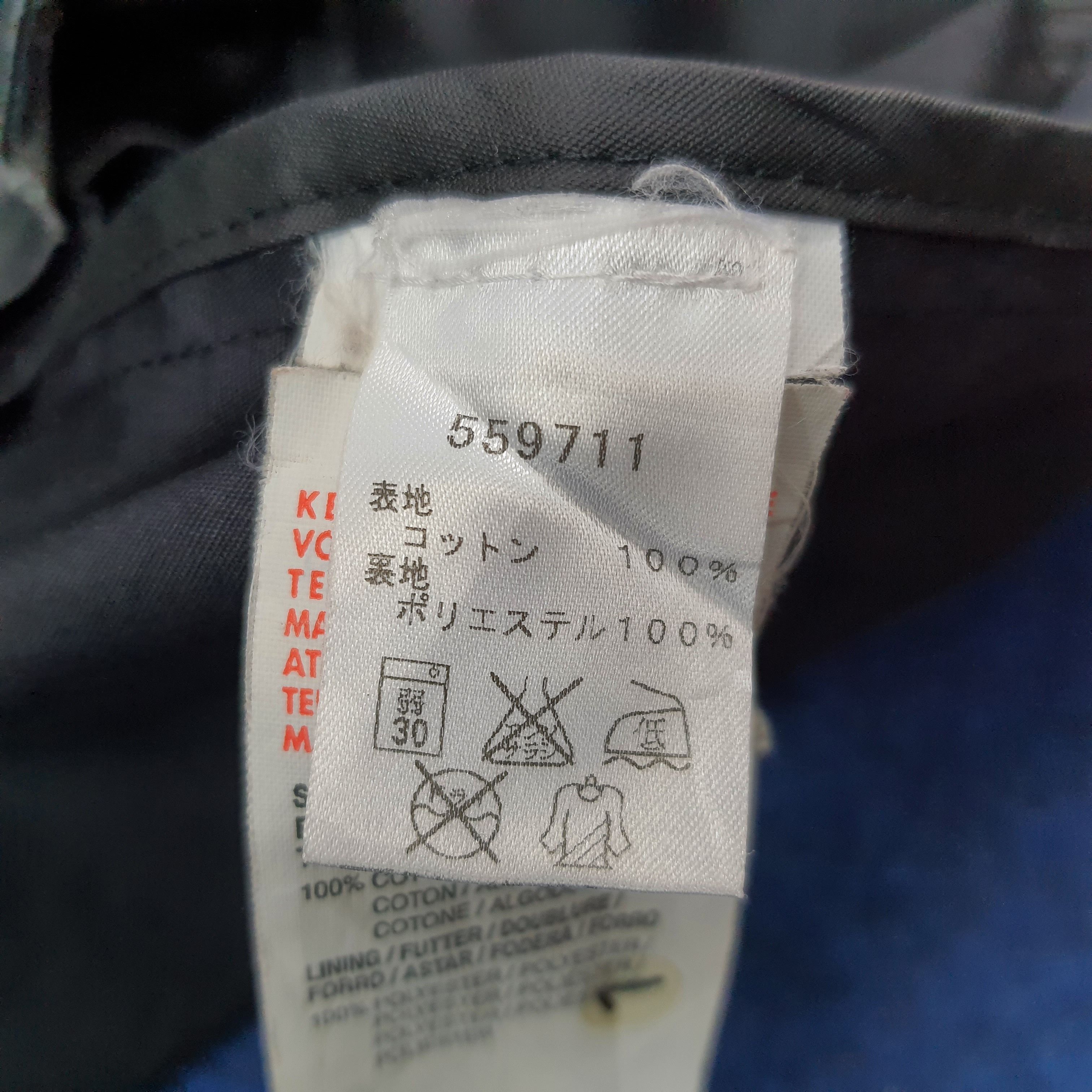 Hussein Chalayan × Puma Vintage Puma x Hussein Chalayan Jacket C248N8 Size US M / EU 48-50 / 2 - 6 Thumbnail