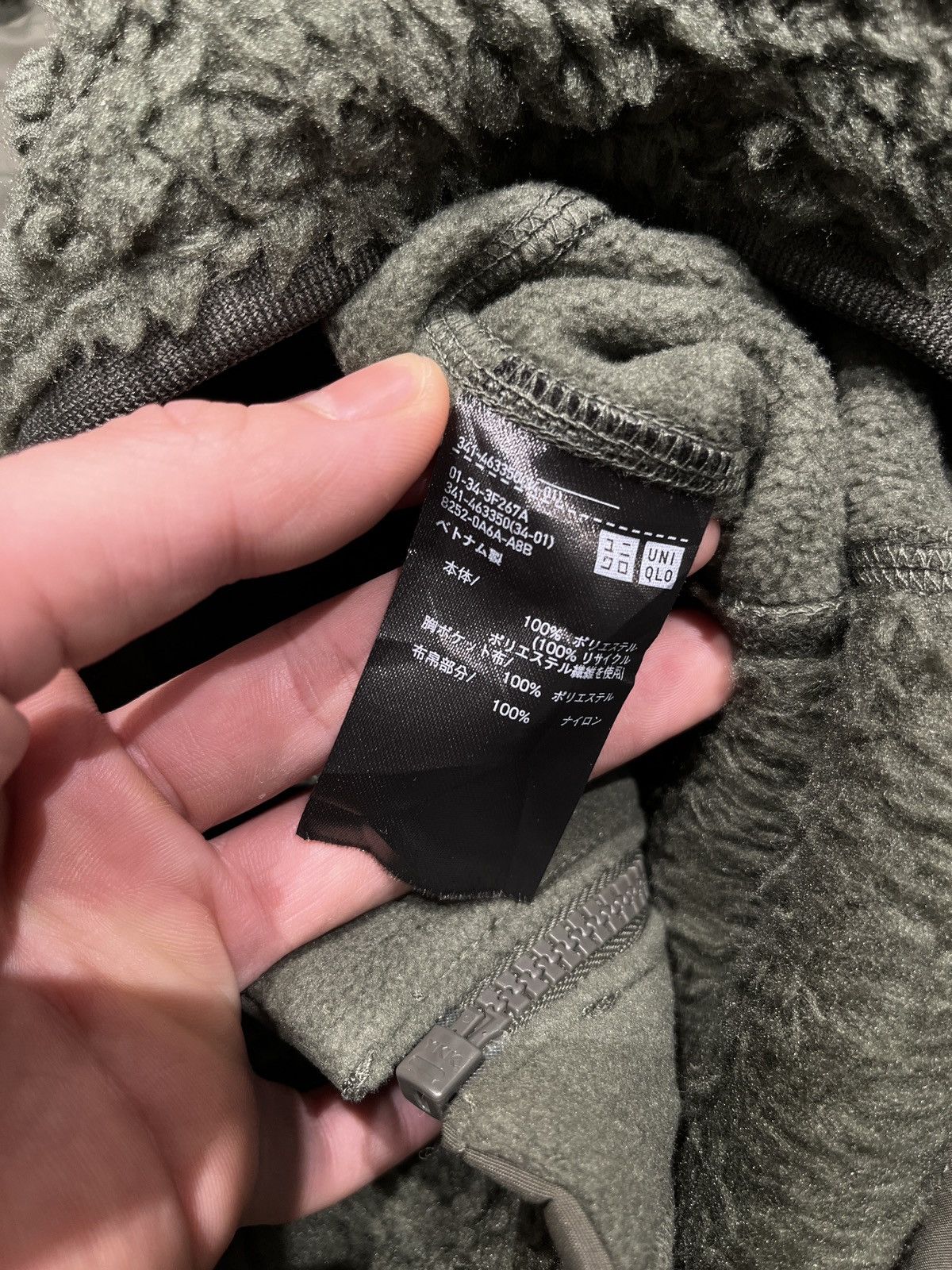Uniqlo × White Mountaineering Fleece Full-Zip Hoodie Size US L / EU 52-54 / 3 - 3 Thumbnail