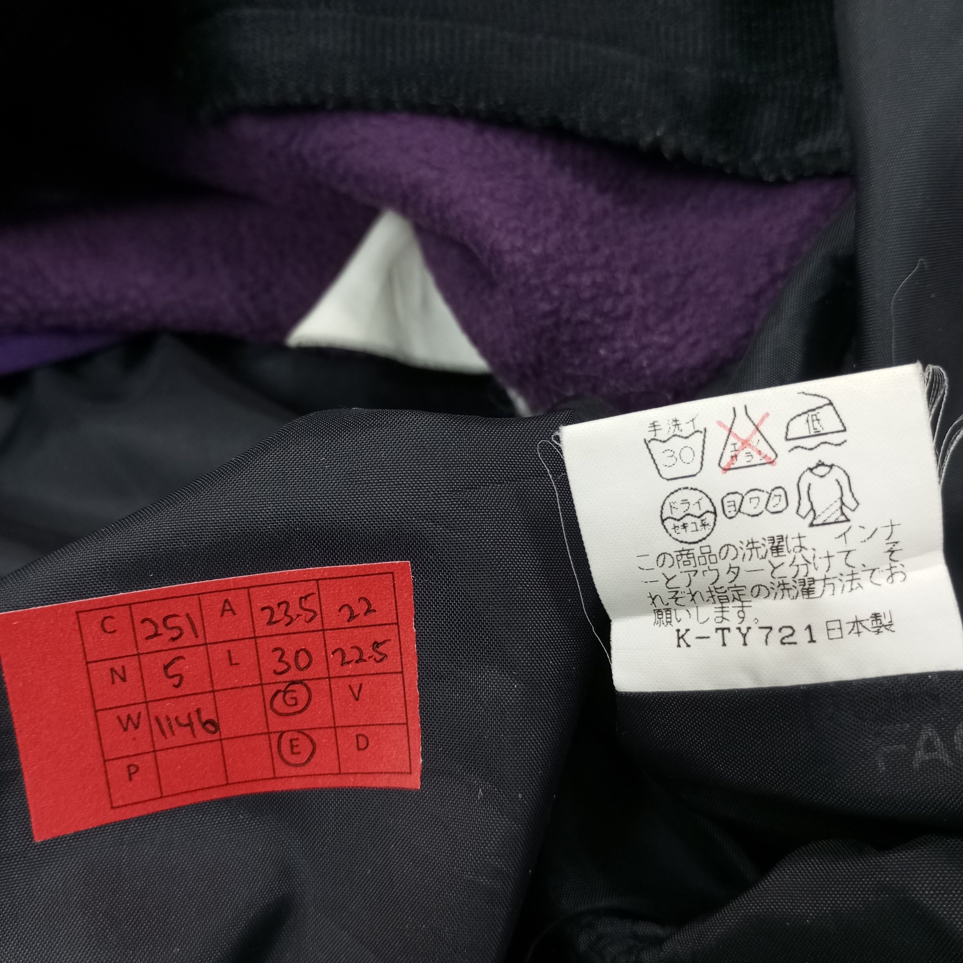 The North Face The North Face Outdoor Style Jacket Hoodies c251n5 Size US L / EU 52-54 / 3 - 9 Thumbnail