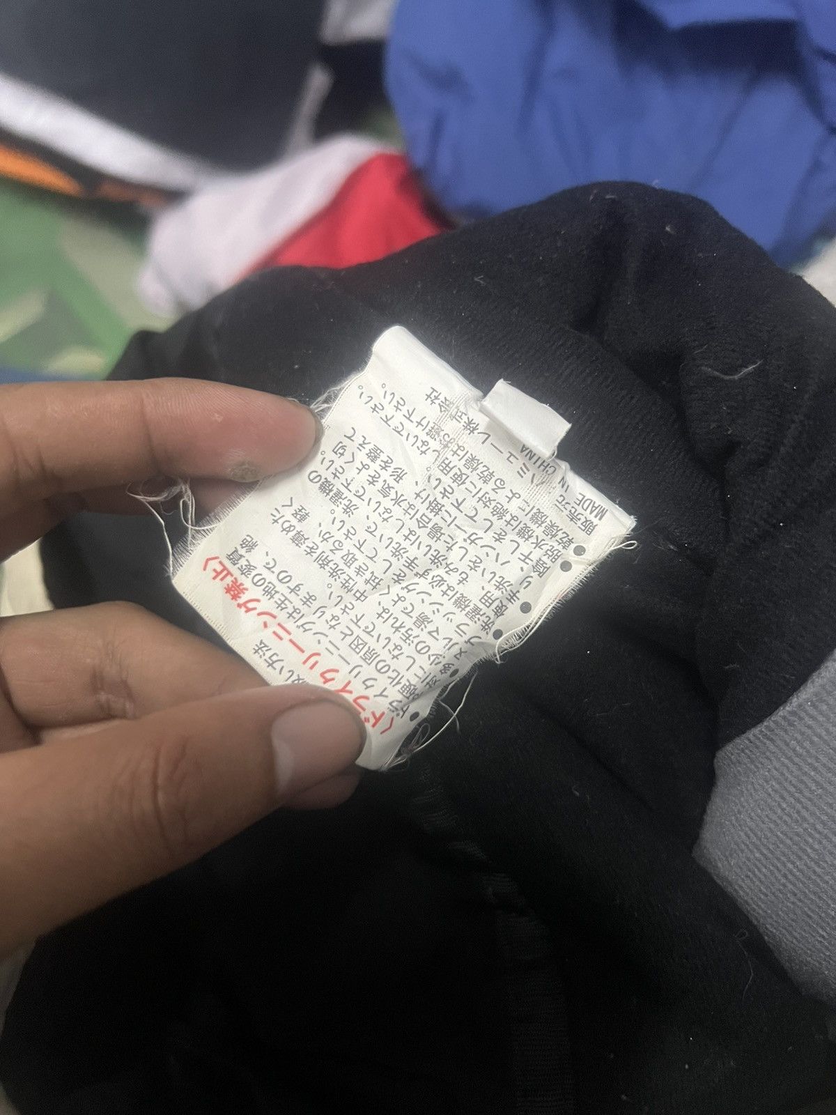 Other Inion 76 racing Jacket Waterporf Size US L / EU 52-54 / 3 - 11 Thumbnail