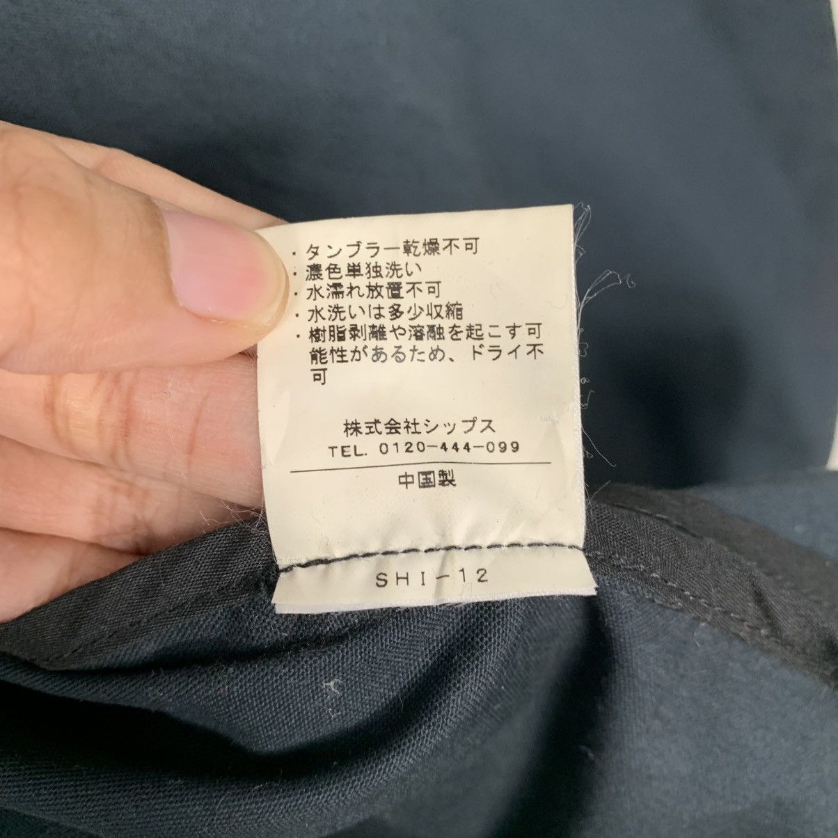 SHIPS Japanese Brand Ships Casual Jacket Size US L / EU 52-54 / 3 - 17 Thumbnail