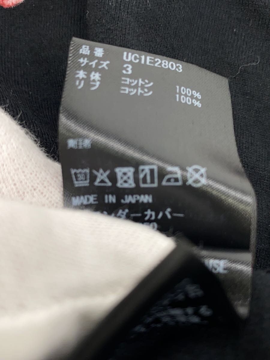 Undercover SS25 U T-Shirt Size US L / EU 52-54 / 3 - 4 Thumbnail