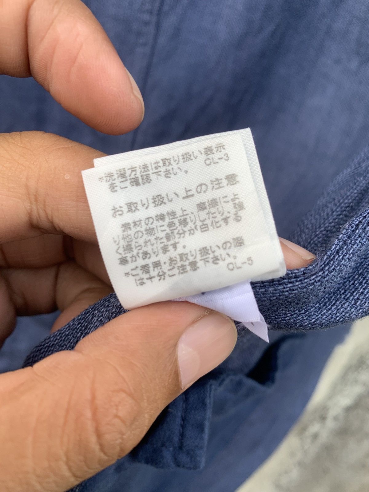 Issey Miyake Plantation By Issey Miyaki Tactical Vest Size US M / EU 48-50 / 2 - 11 Thumbnail