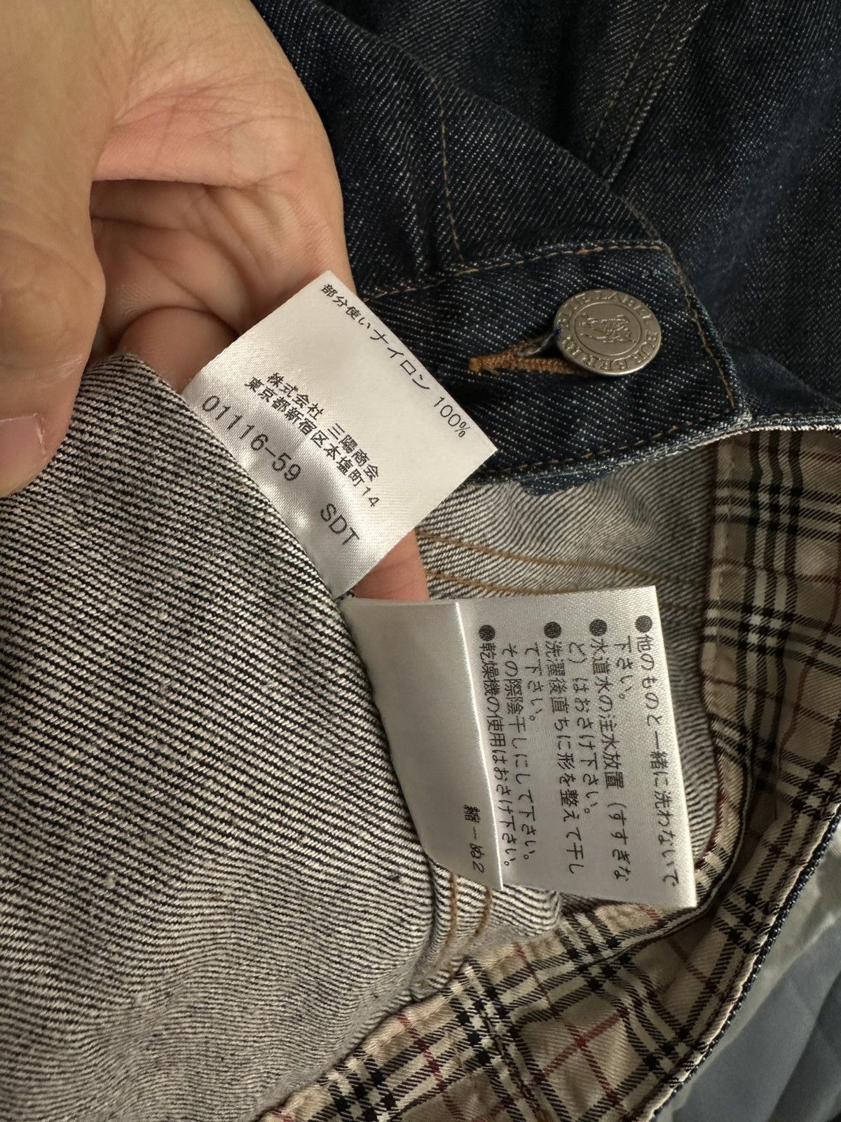 Burberry Burberry Blue Label Denim Jacket Made in Japan (Size 38) Size S / US 4 / IT 40 - 7 Thumbnail