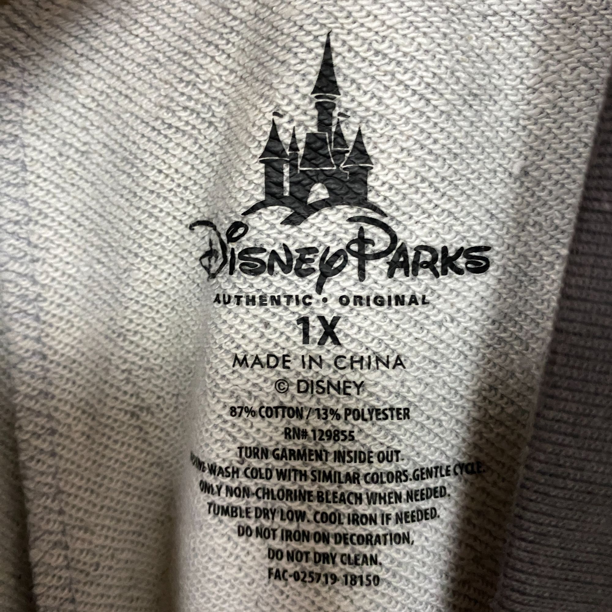Disney Disney Resort '55 Logo Parks Authentic Original Joggers 1X Size 22" - 4 Thumbnail