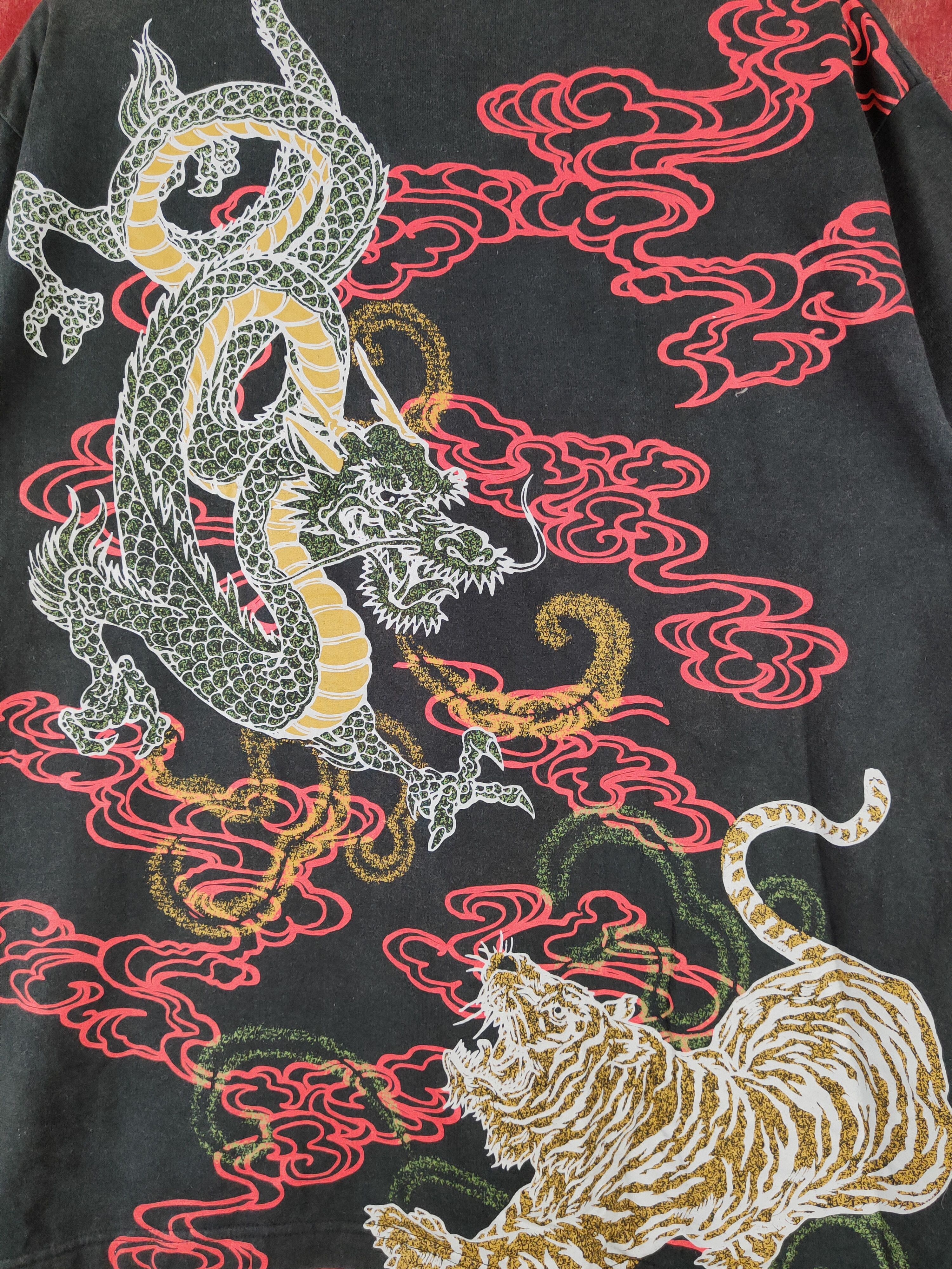 Japanese Brand Mind Game Black Dragon Short Sleeve T-shirts #S2305 Size US L / EU 52-54 / 3 - 2 Thumbnail
