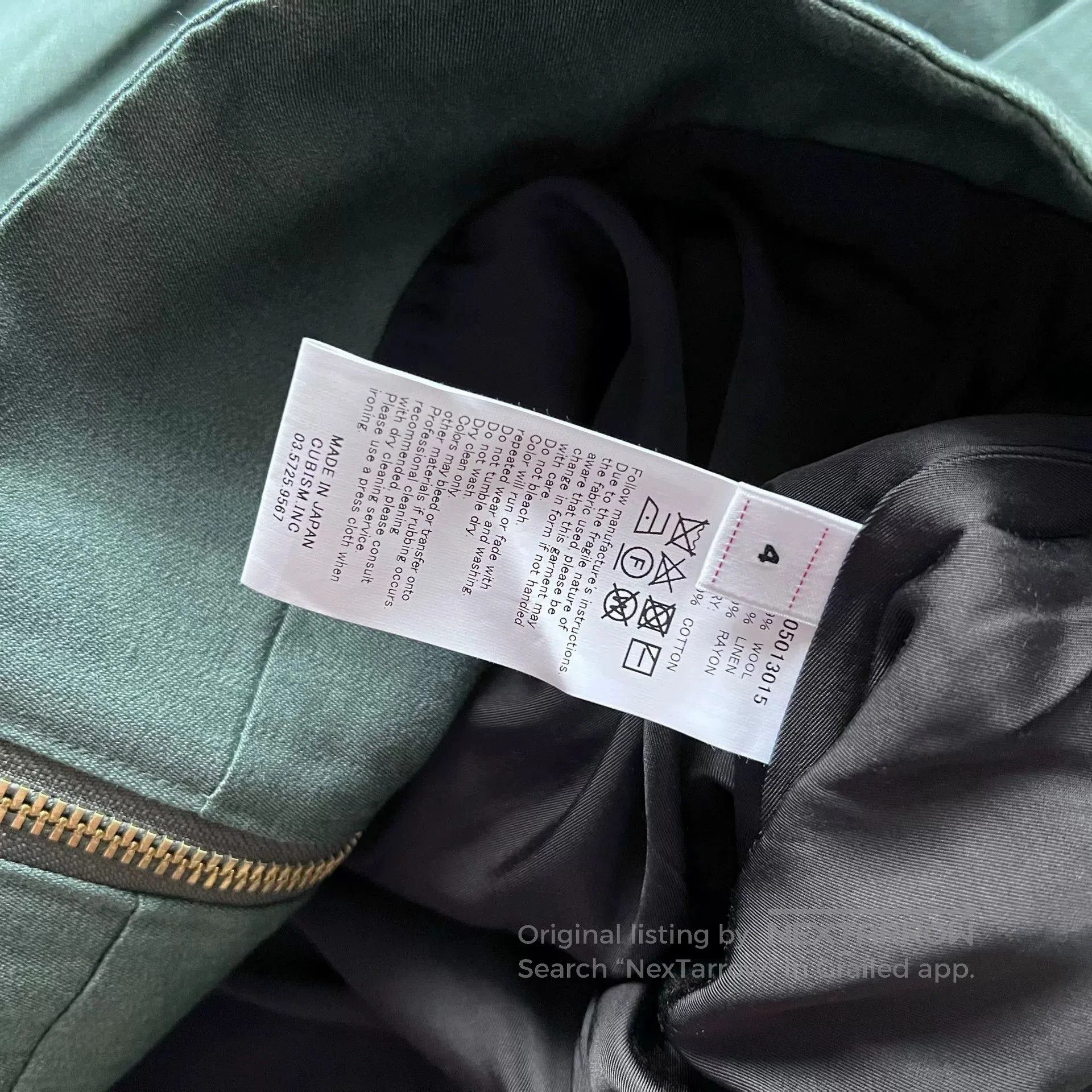 Visvim visvim alcan jacket in green, new condition. Size US L / EU 52-54 / 3 - 4 Thumbnail