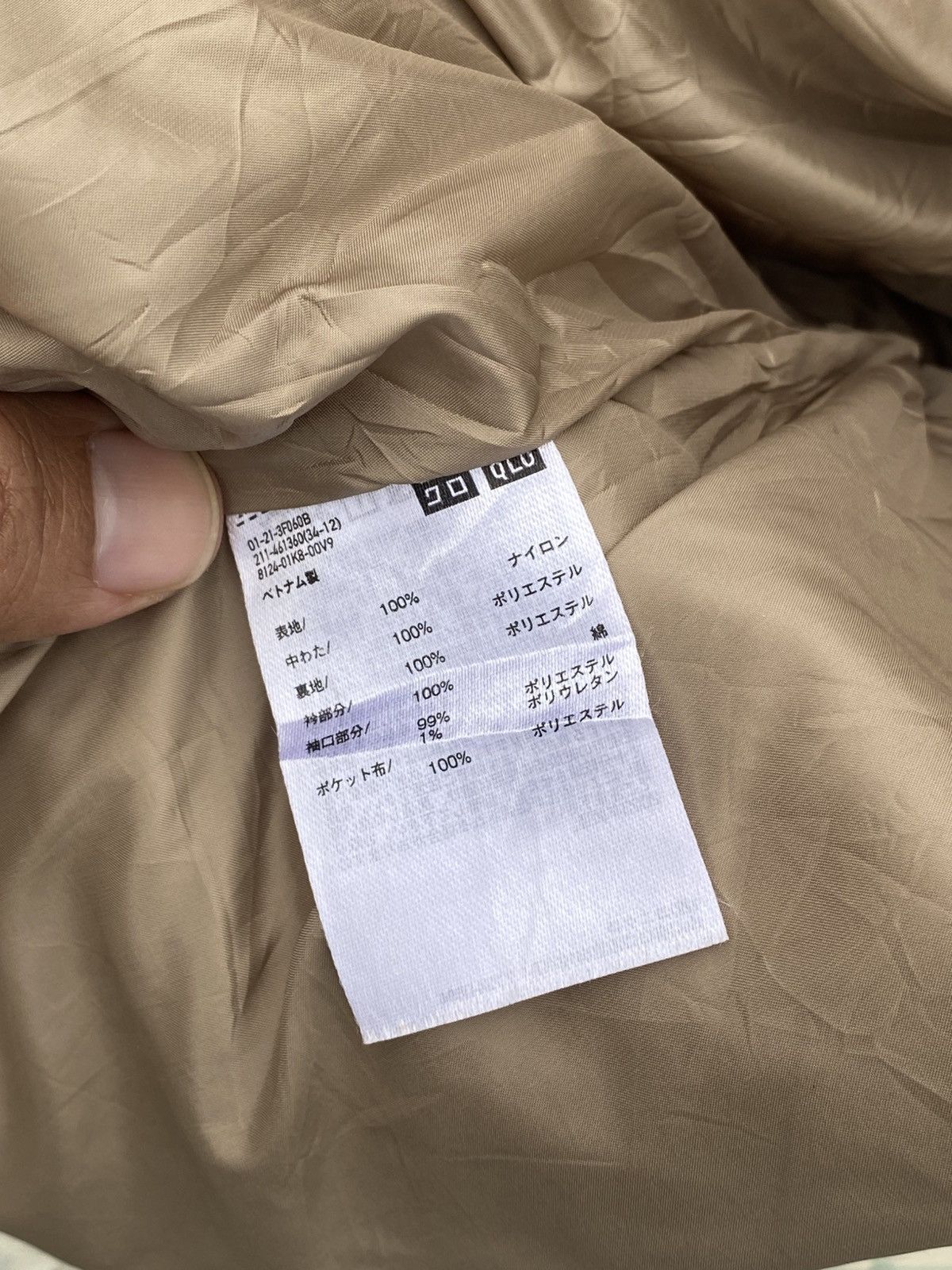 Uniqlo Uniqlo C cropped puffer jacket Size M / US 6-8 / IT 42-44 - 9 Thumbnail