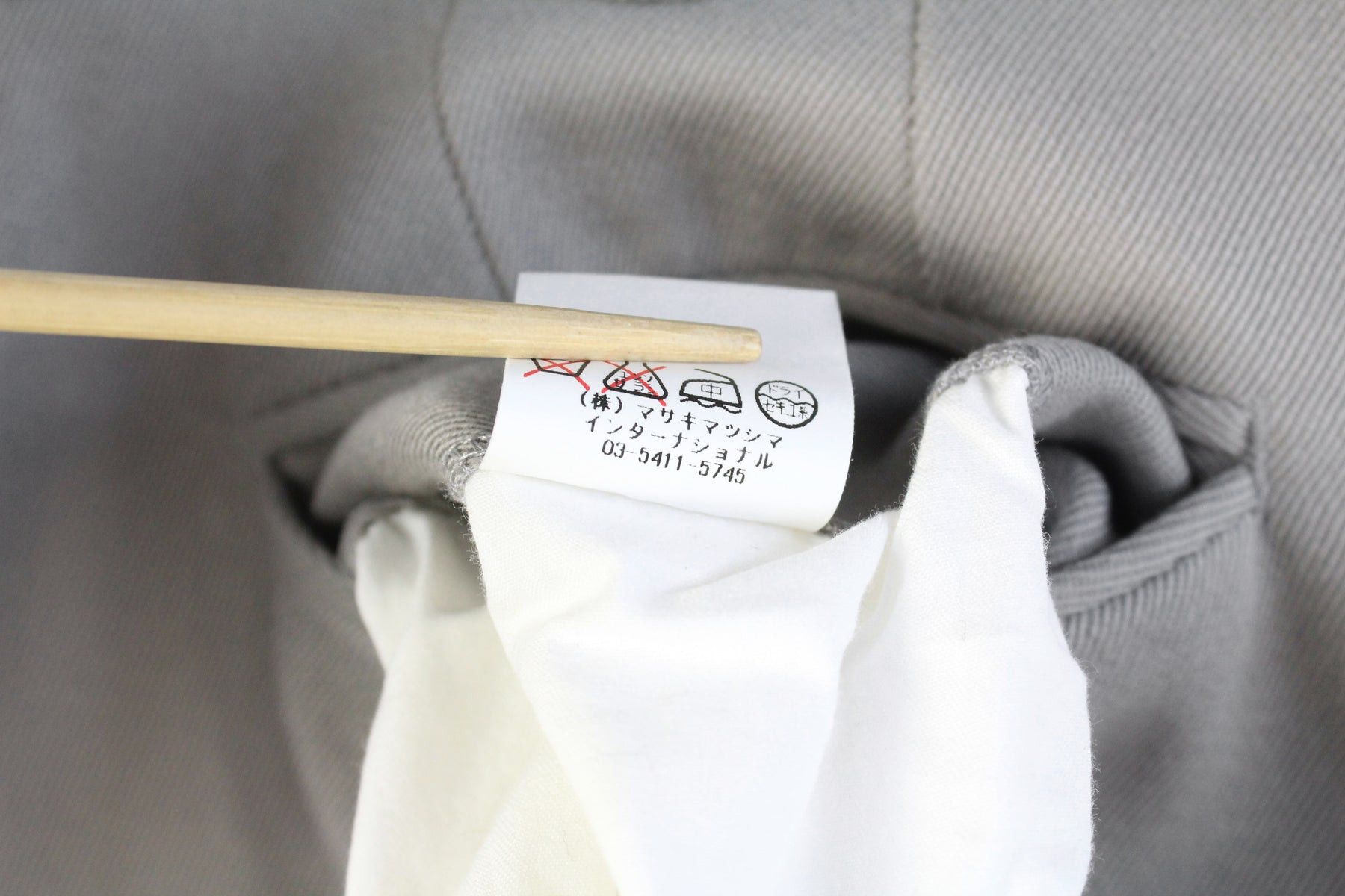 Japanese Brand × Masaki Matsushima Masaki Matsushima Pants 33 Size US 33 - 12 Thumbnail