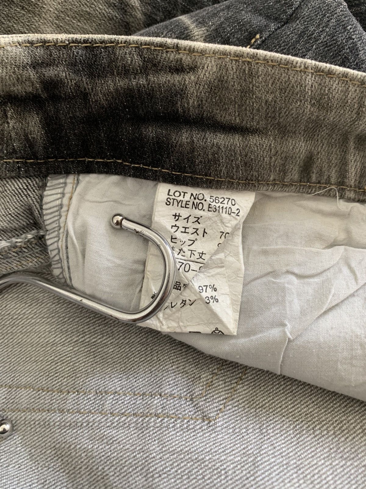 Tornado Mart Daily Topics Claw Mark Flared Jeans (Tornado Mart Style) Size US 32 / EU 48 - 6 Thumbnail