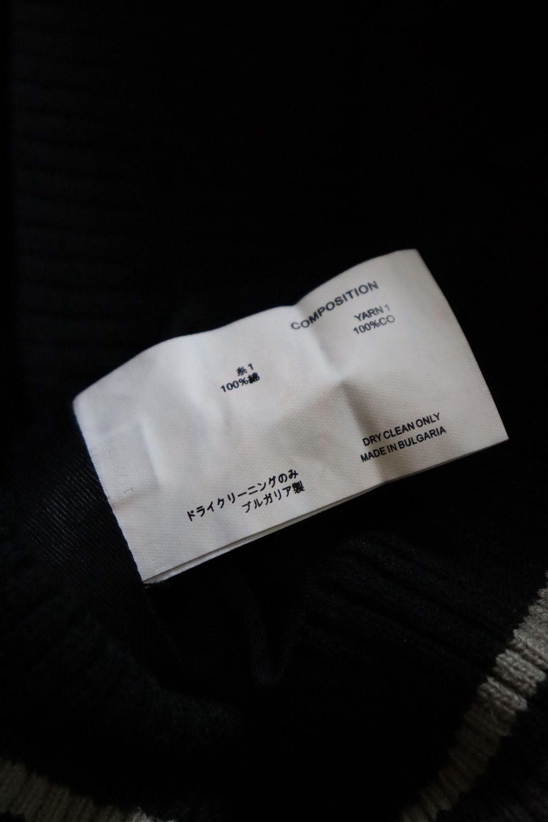 Kiko Kostadinov Kiko Kostadinov SS22 Valakas Blazer / Jacket / Bomber 48 Zip Size 48R - 17 Thumbnail