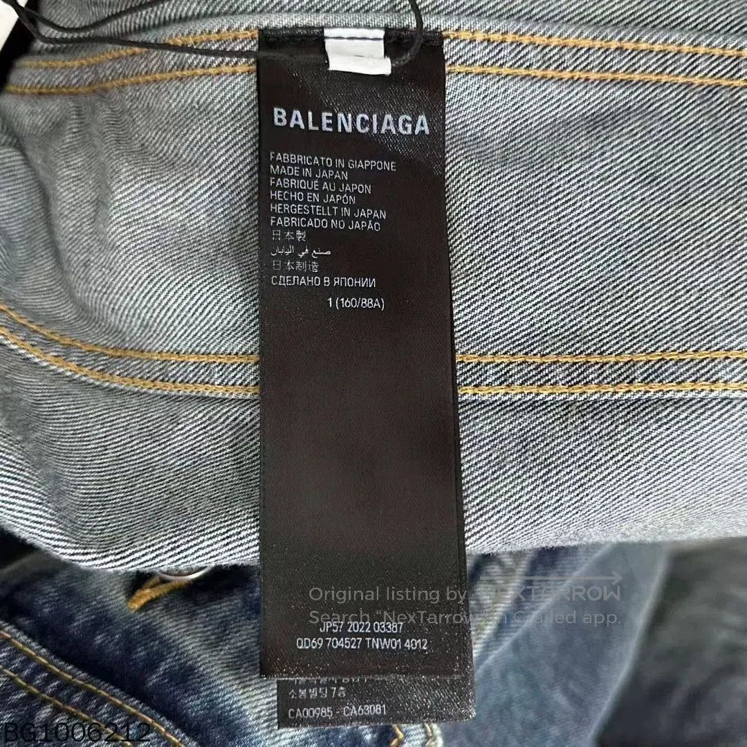 Balenciaga Distressed Oversized Denim Jacket Balenciaga. Size US XS / EU 42 / 0 - 7 Thumbnail