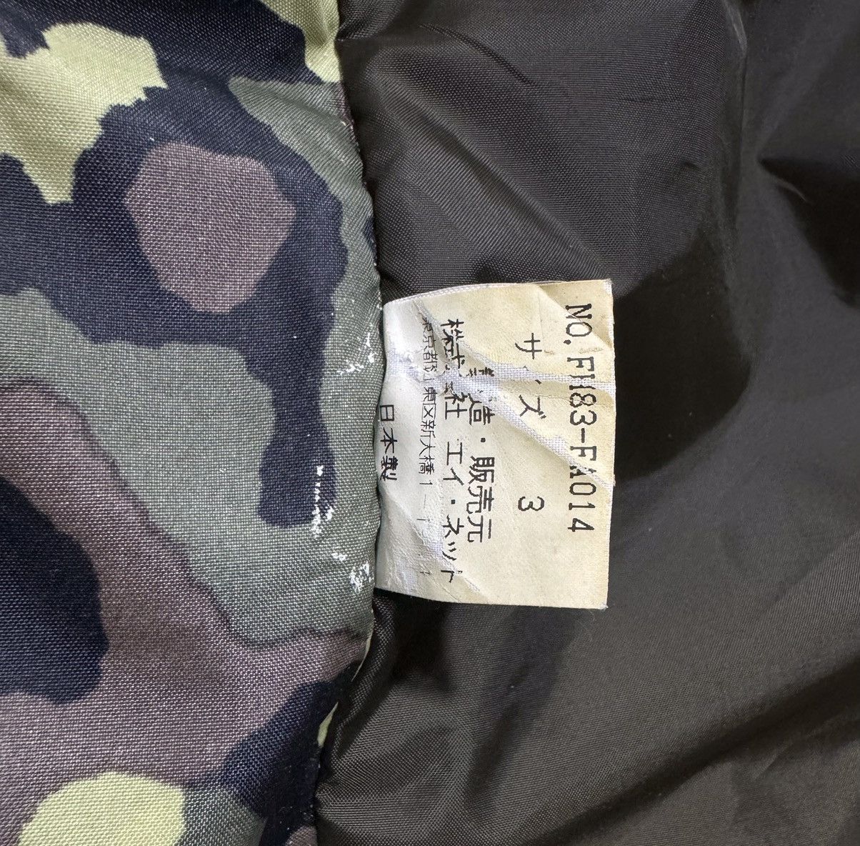 Final Home FW98 Final Home Packable Survival Down Jacket Size US L / EU 52-54 / 3 - 8 Thumbnail