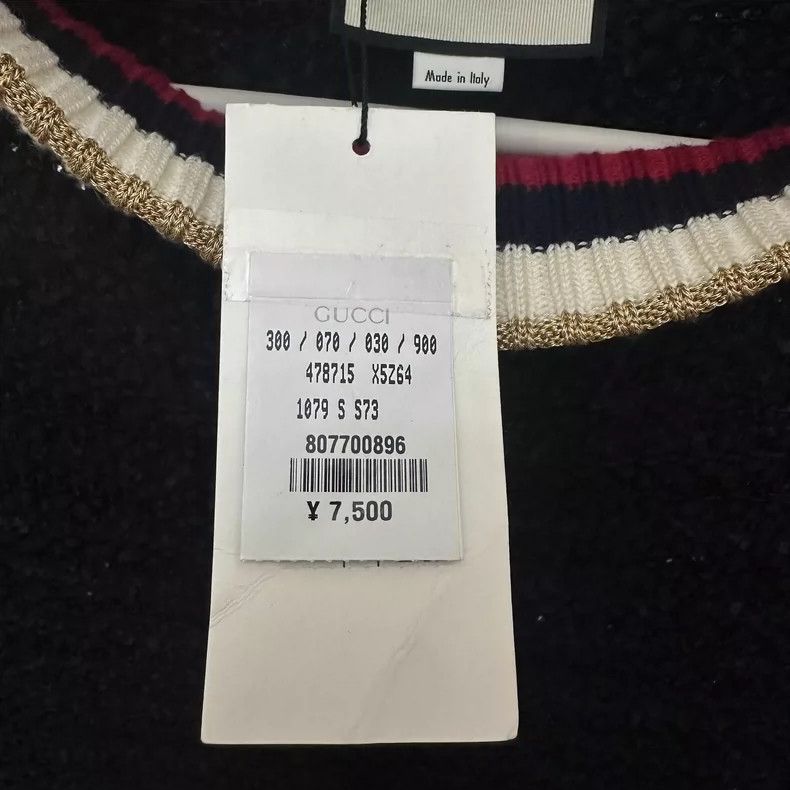 Gucci Gucci Size S Knitted skirt 2504-Nextarrow Size 24" / US 00 / IT 34 - 3 Thumbnail