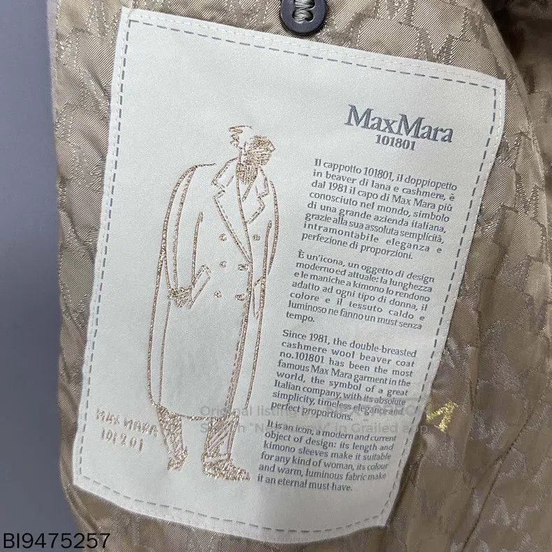 Max Mara Max Mara Classic sand coat Size XS / US 0-2 / IT 36-38 - 5 Thumbnail