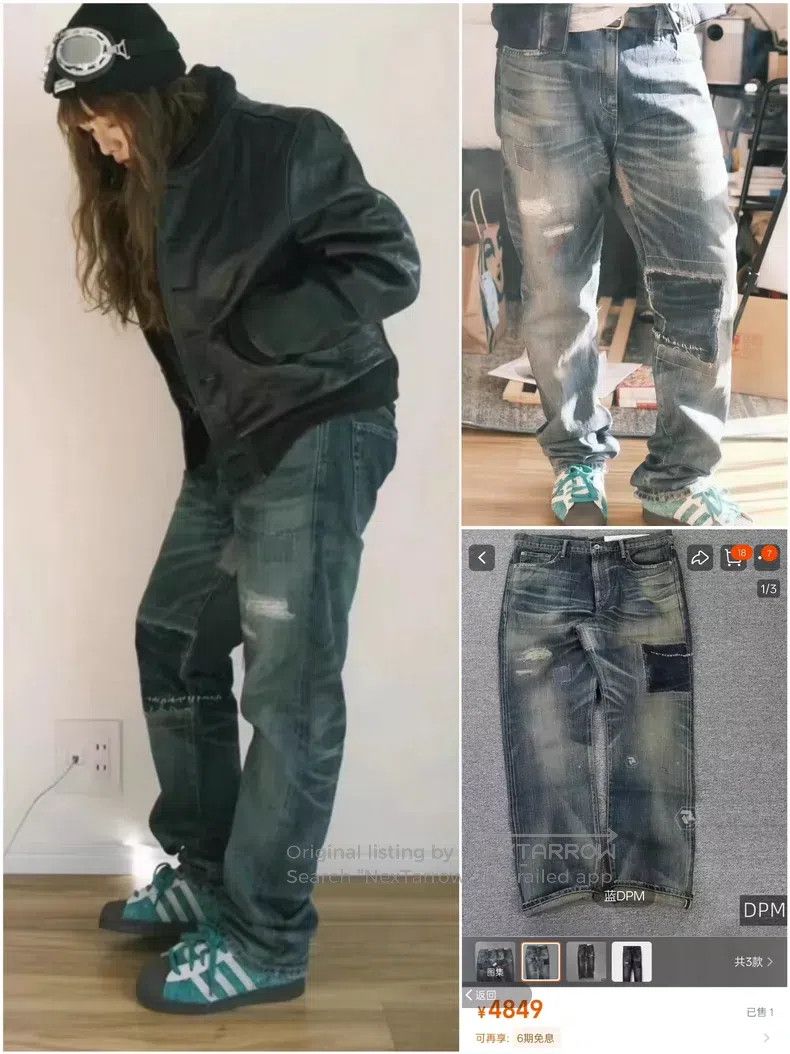 Neighborhood Neighborhood size M Quiet King Denim Jeans, Size M, Near N Size US 27 - 8 Thumbnail