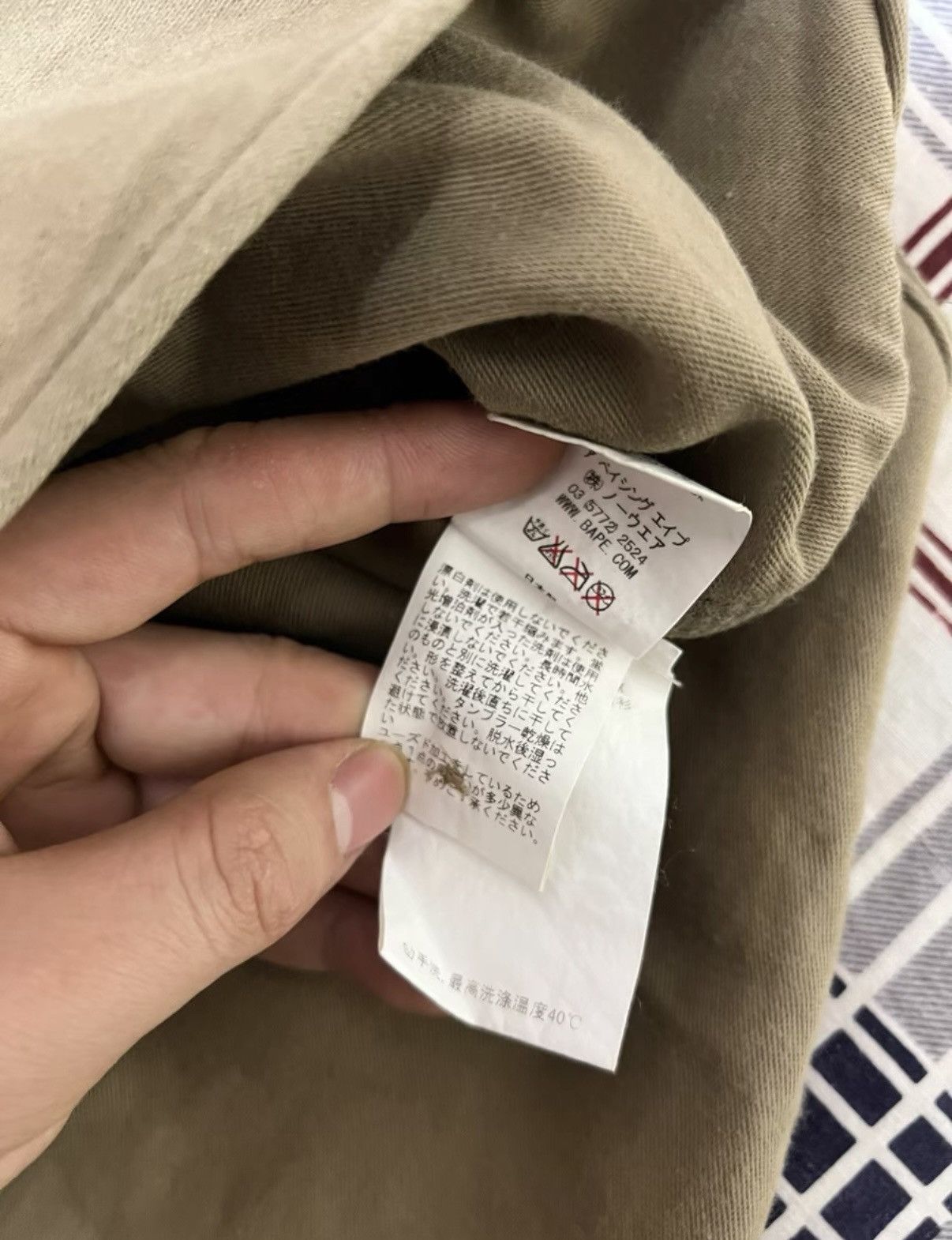 Bape BAPE OG Nigo Era Vintage Washed French Terry Coach Jacket Size US L / EU 52-54 / 3 - 5 Thumbnail