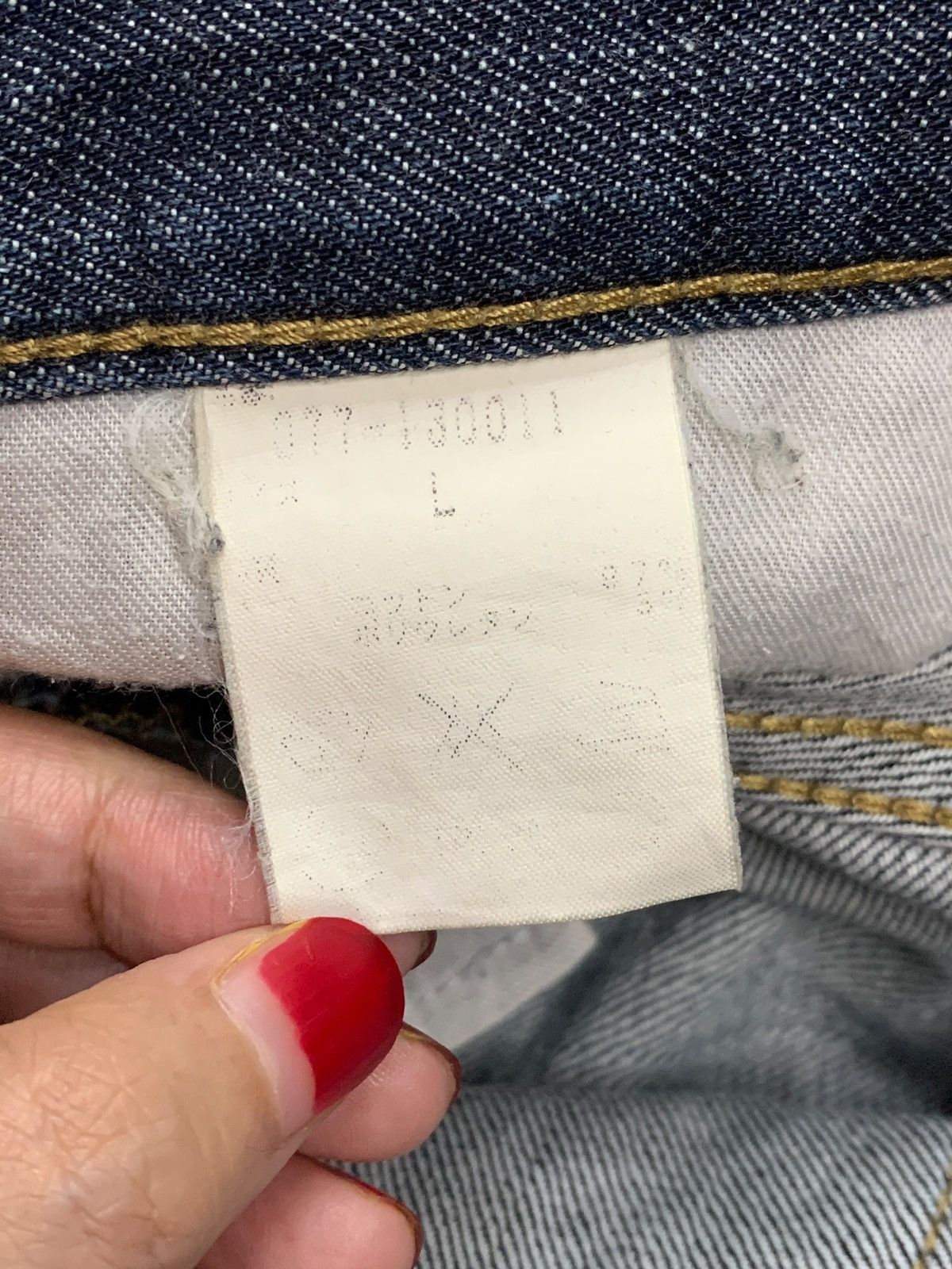 Japanese Brand × Vintage Vintage Japanese Brand Button Fly Faded Wash Bootcut Jeans Size 33" - 10 Thumbnail