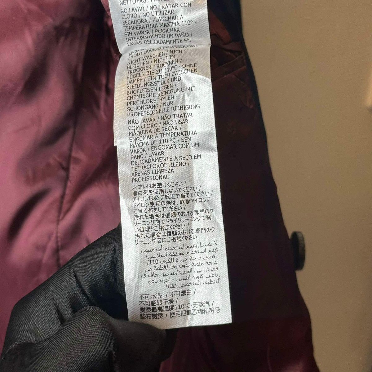 Gucci × Old Navy GUCCI VEST Size 48R - 13 Thumbnail