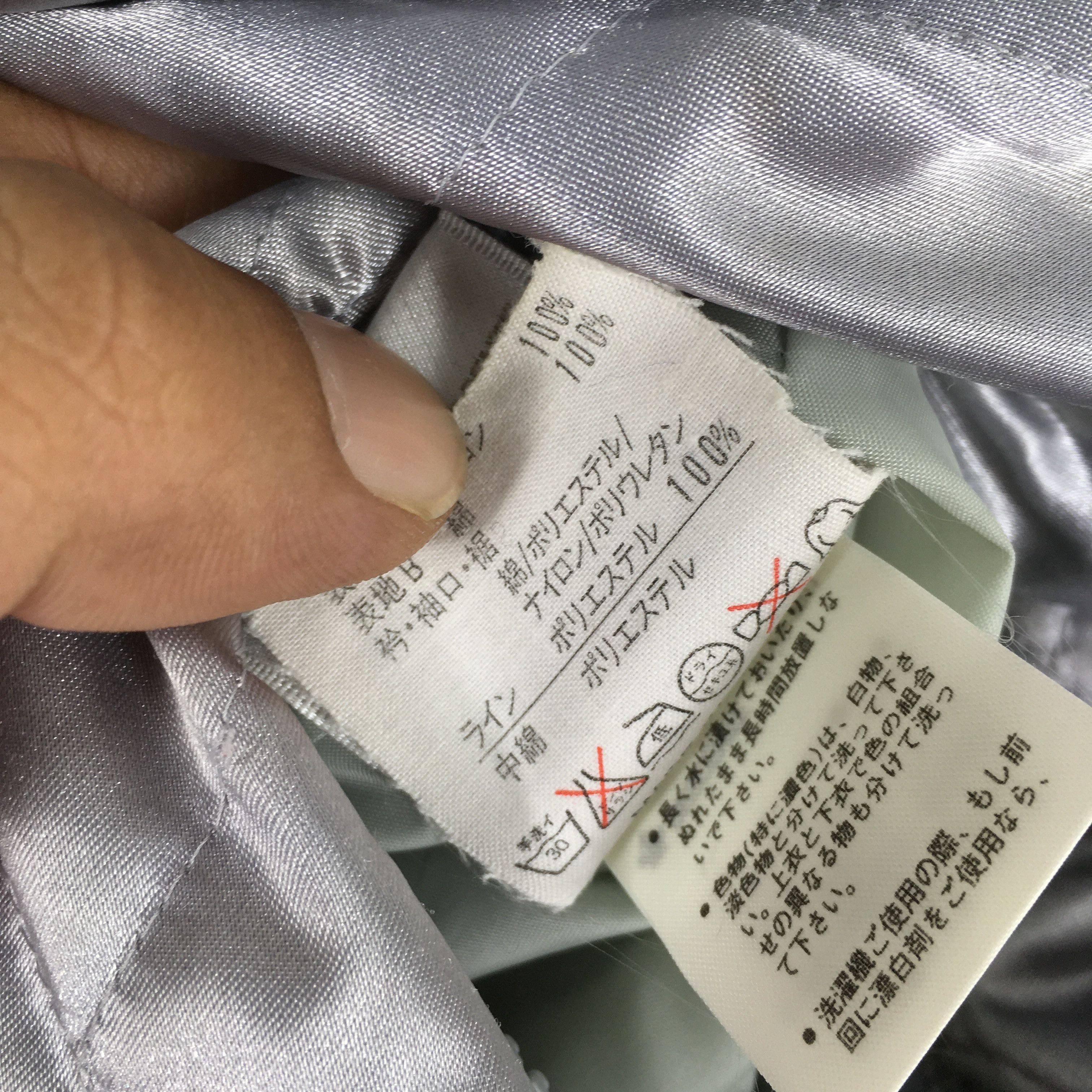 Adidas Vintage 1990s Adidas Trefoil Overprinted Quilted Jacket M Size US M / EU 48-50 / 2 - 14 Thumbnail