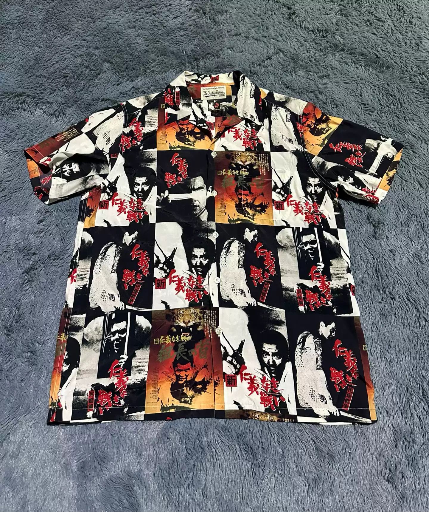 Wacko Maria No Mercy War Hawaiian Shirt