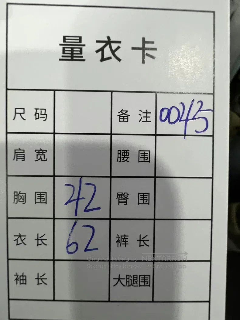 Chrome Hearts CHROME HEARTS Size M Mattyboy Short - sleeved t - shirt Size US M / EU 48-50 / 2 - 7 Thumbnail