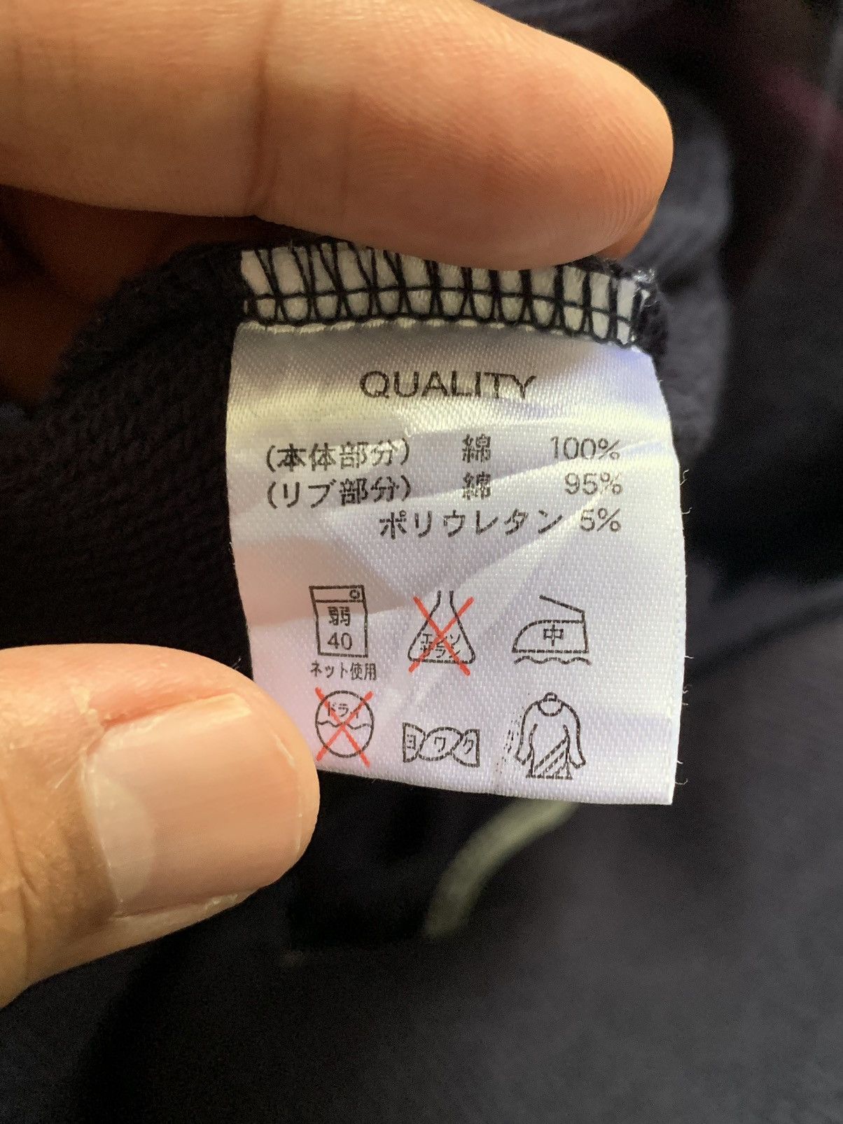 Banzai × Japanese Brand SANMARUICHI JAPAN hoodie Size US XXL / EU 58 / 5 - 11 Thumbnail