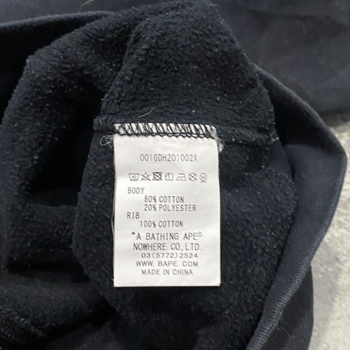 Bape Bape Happy New Year Black Hoodie Size US XL / EU 56 / 4 - 7 Thumbnail