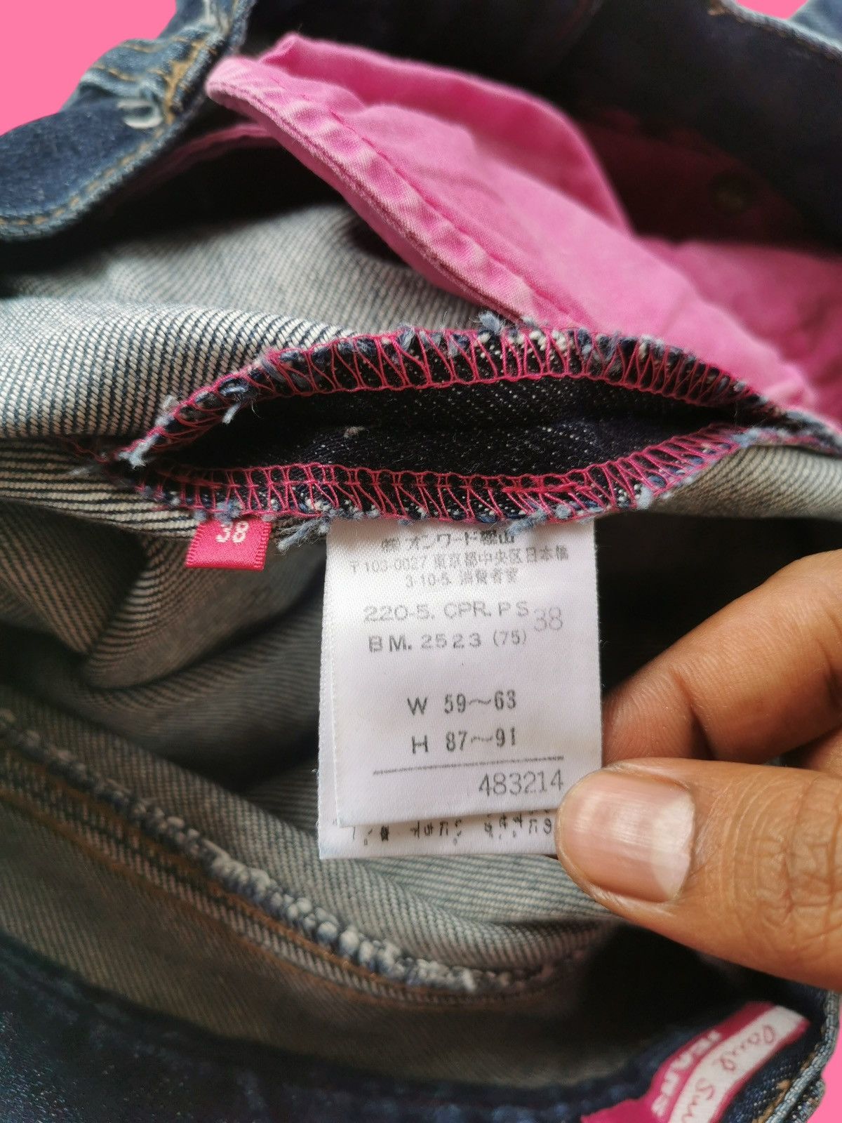 Paul Smith Iconic Paul Smith Jeans Size 27" / US 4 / IT 40 - 9 Thumbnail