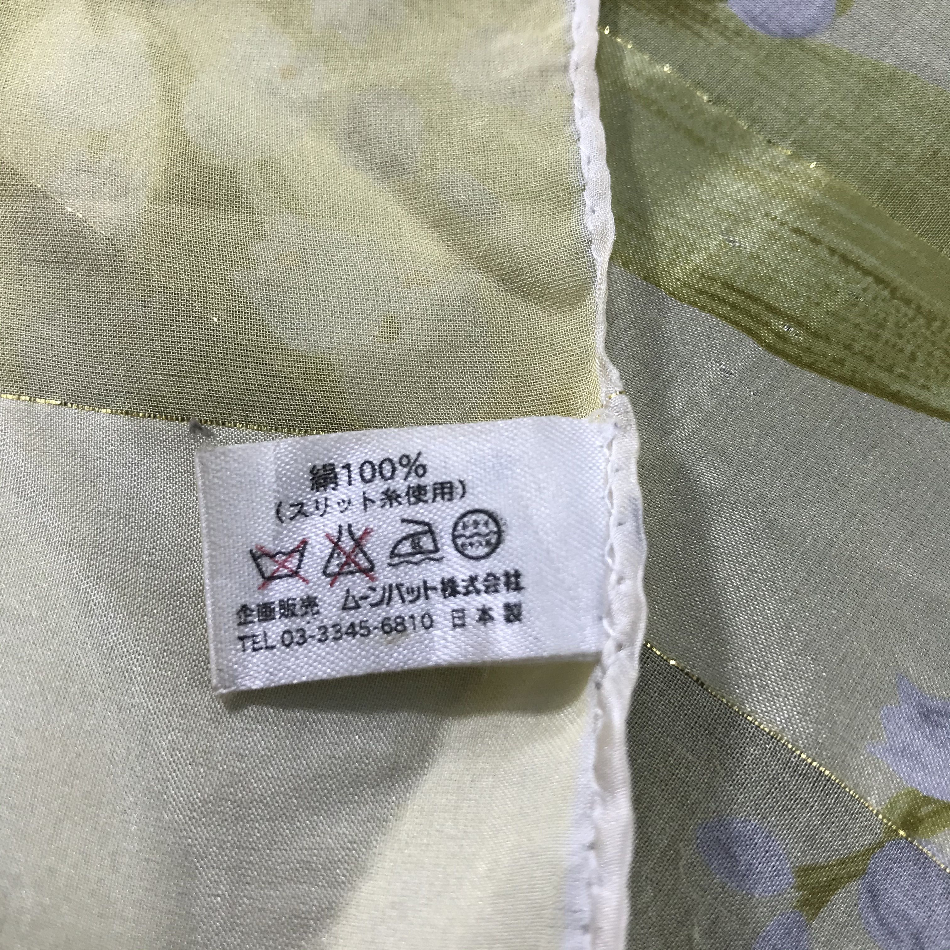 Vintage Vintage Philippe Venet Slit Thread Floral Silk Scarf M88 Size ONE SIZE - 10 Thumbnail