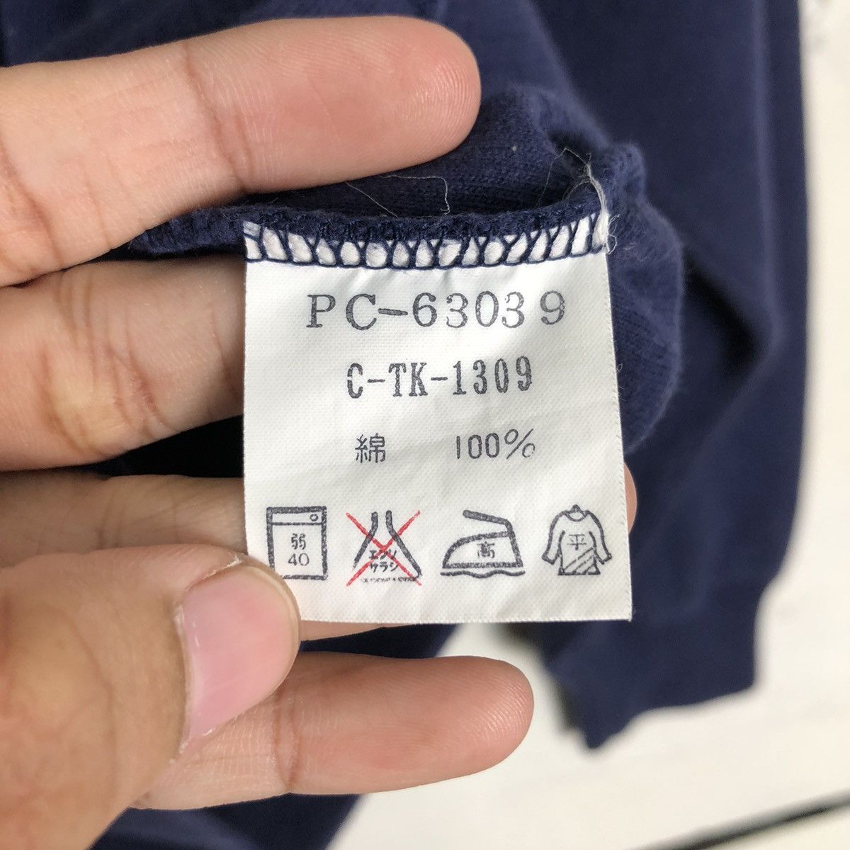 Japanese Brand × Vintage Vintage Van Jac Sweatshirt Small Size Size US S / EU 44-46 / 1 - 11 Thumbnail