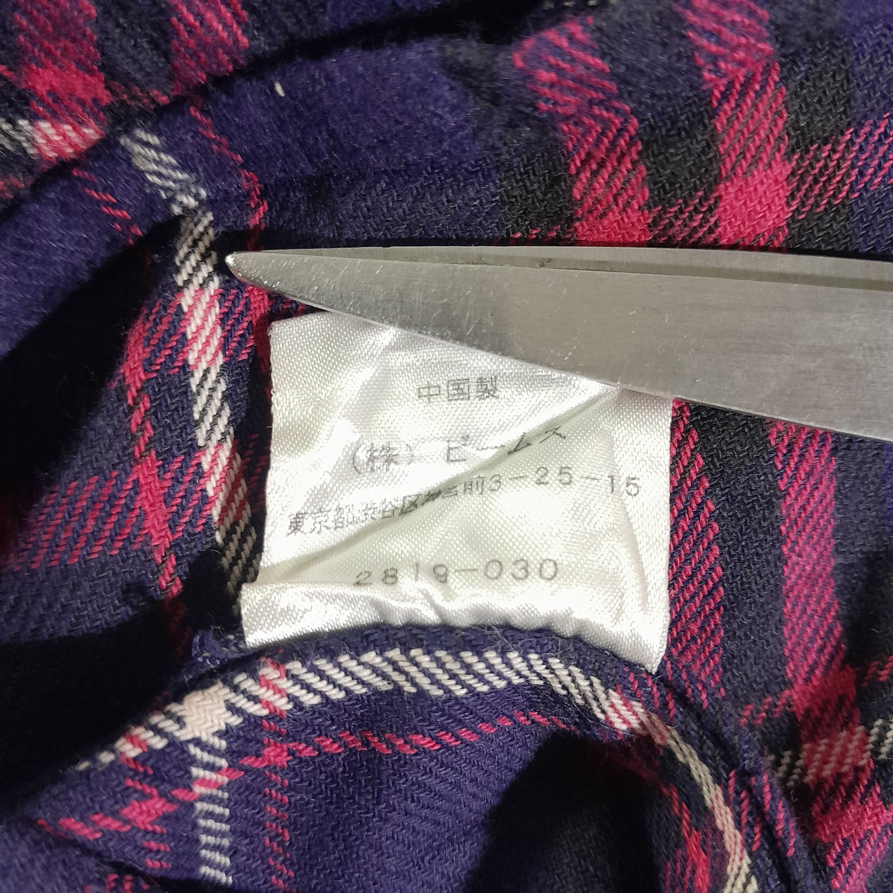 Beams Japan Beams Flannel Check Shirt Button Up Long Sleeve Size M Size US M / EU 48-50 / 2 - 7 Thumbnail