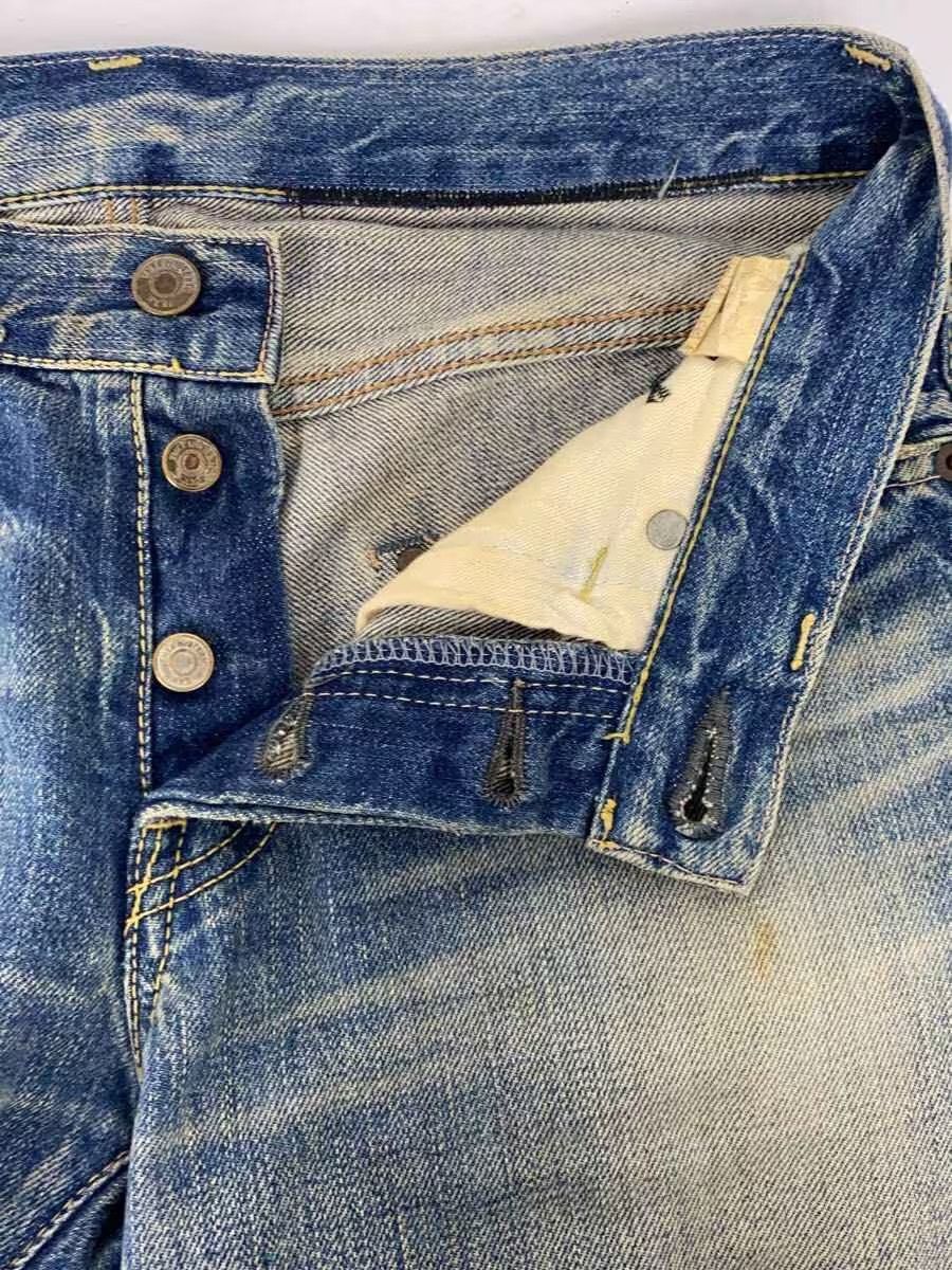 Hysteric Glamour Aged Studded Denim Jeans Size US 29 - 3 Thumbnail