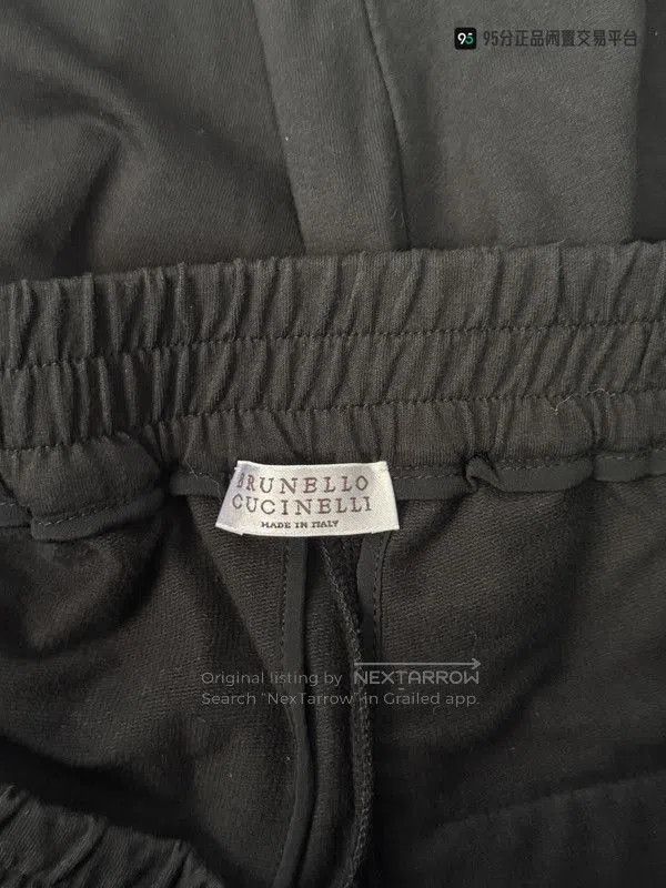 Brunello Cucinelli Brunello Cucinelli Men's Black Drawstring Casual Pants. Size US 28 / EU 44 - 1 Thumbnail