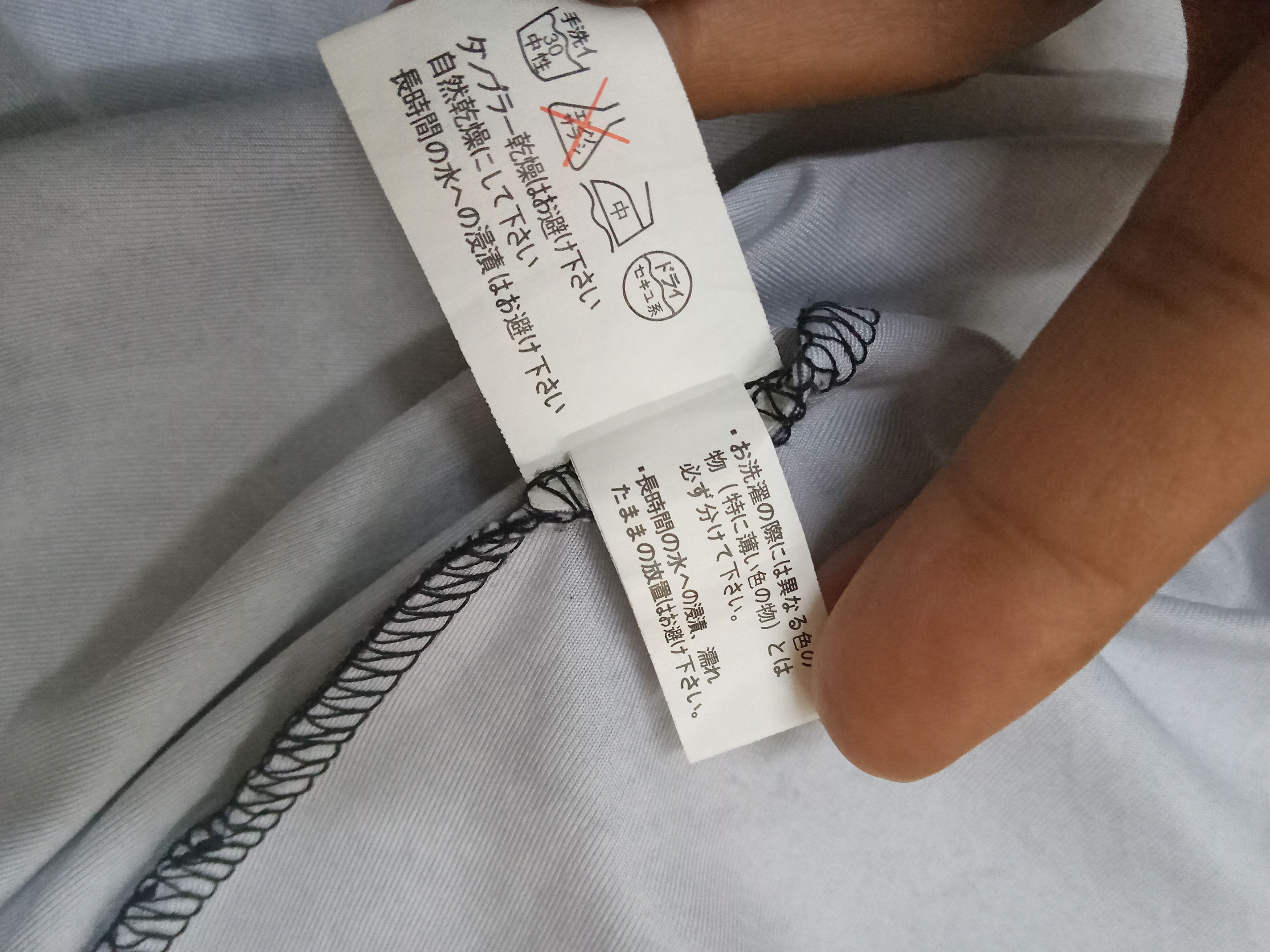 Other Ozz Oneste Rare Dress Size M / US 6-8 / IT 42-44 - 5 Thumbnail
