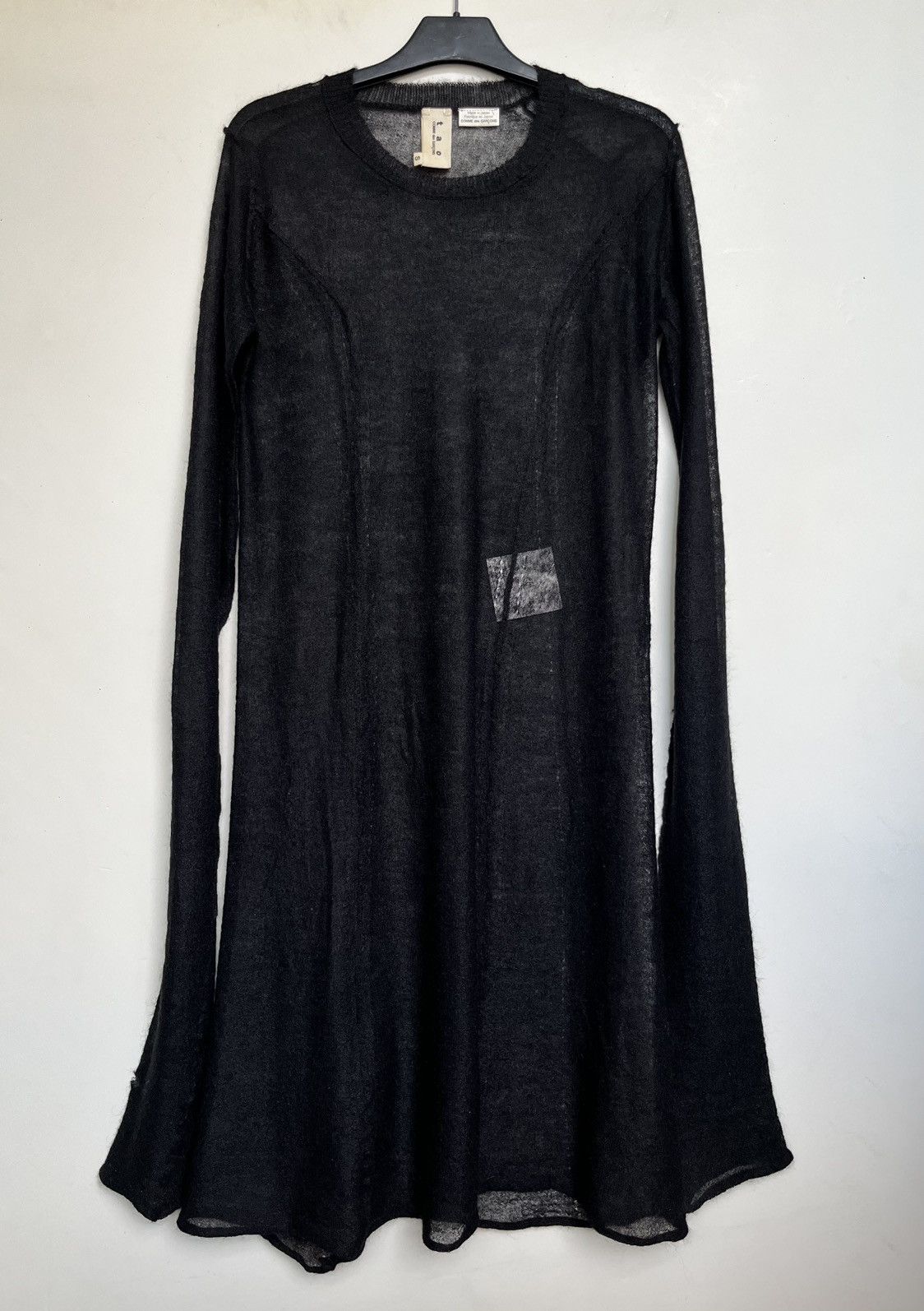 Comme des Garcons AW 2008 Runway See Through Knit Dress Size S / US 4 / IT 40 - 9 Thumbnail