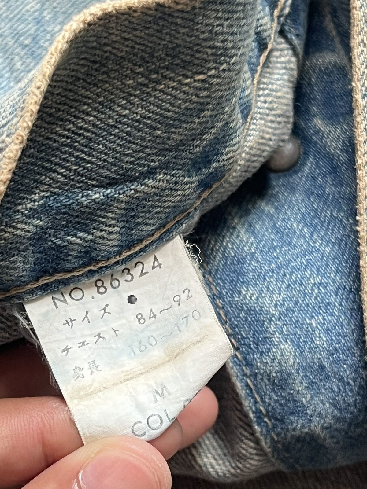 Japanese Brand Blue Way Type 3 Japanese Brand Trucker Denim Jacket Size US M / EU 48-50 / 2 - 4 Thumbnail