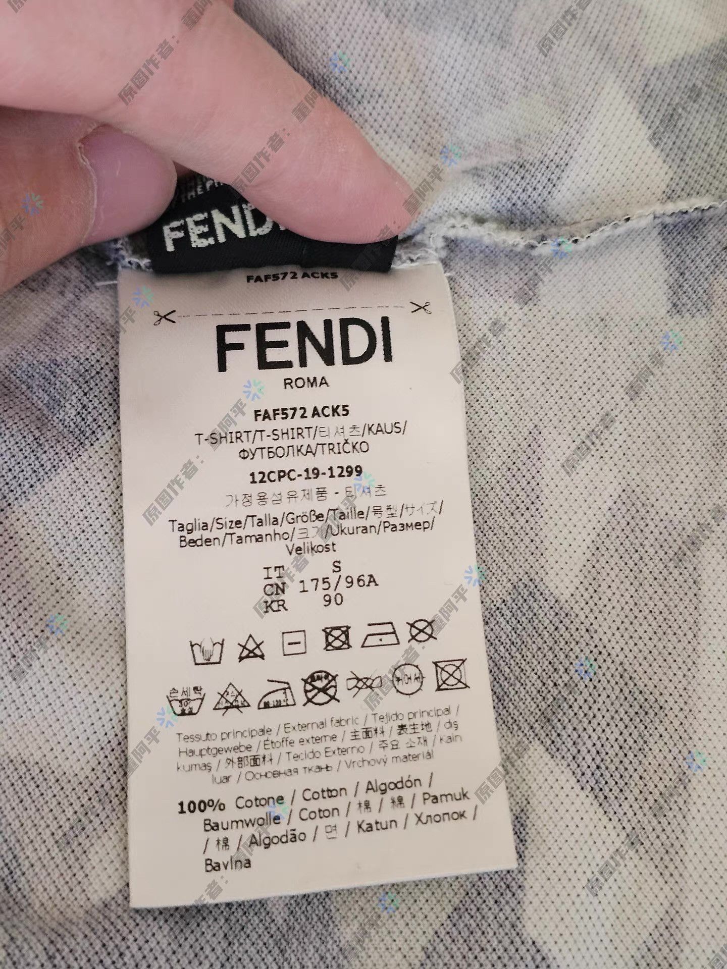 Fendi FENDI camouflage short-sleeve polo shirt Q4 Size US S / EU 44-46 / 1 - 7 Thumbnail