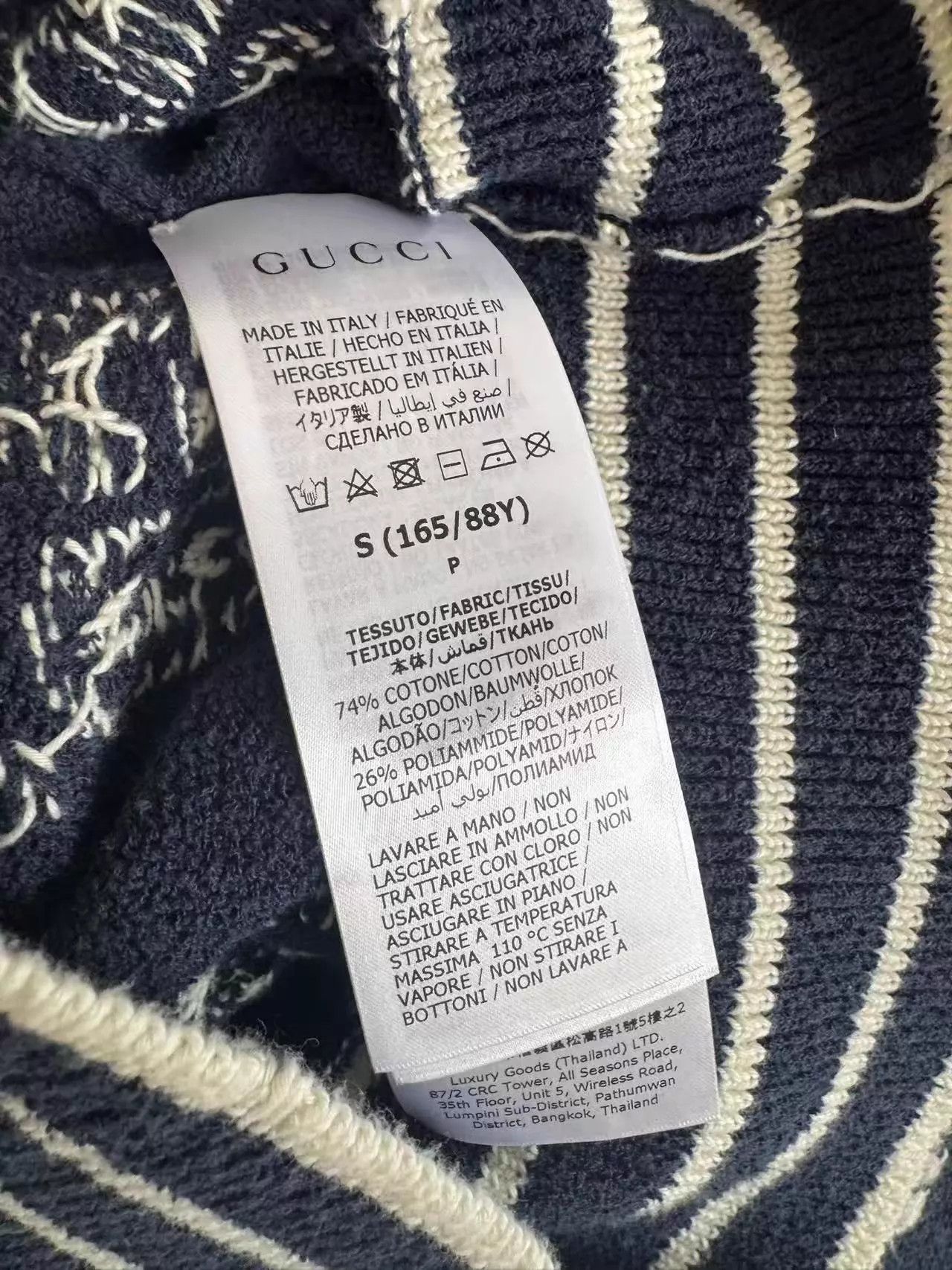 Gucci Gucci Cardigan S Size S / US 4 / IT 40 - 3 Thumbnail