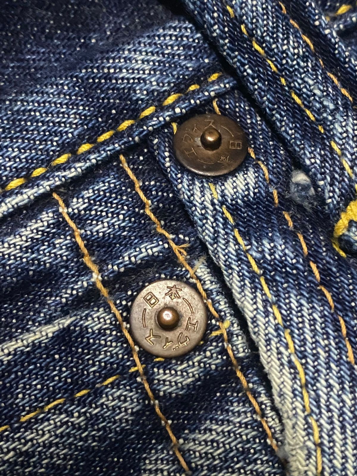 Evisu Vintage Evisu Yamane Selvedge Buckle Back Baggy Jeans Size US 34 / EU 50 - 13 Thumbnail