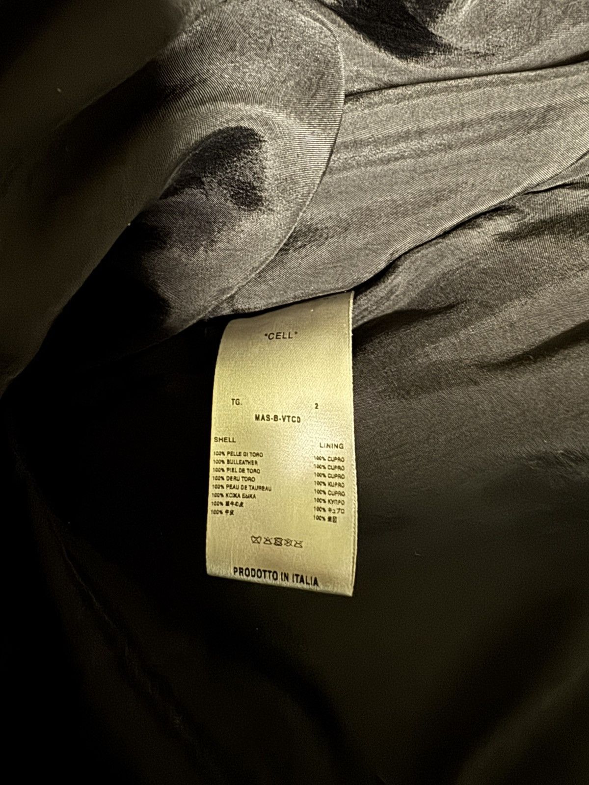 SHINE LUXURY MASTERONE MORPHED TEMPLAR PROSTHETIC BOMBER JACKET Size US M / EU 48-50 / 2 - 8 Thumbnail