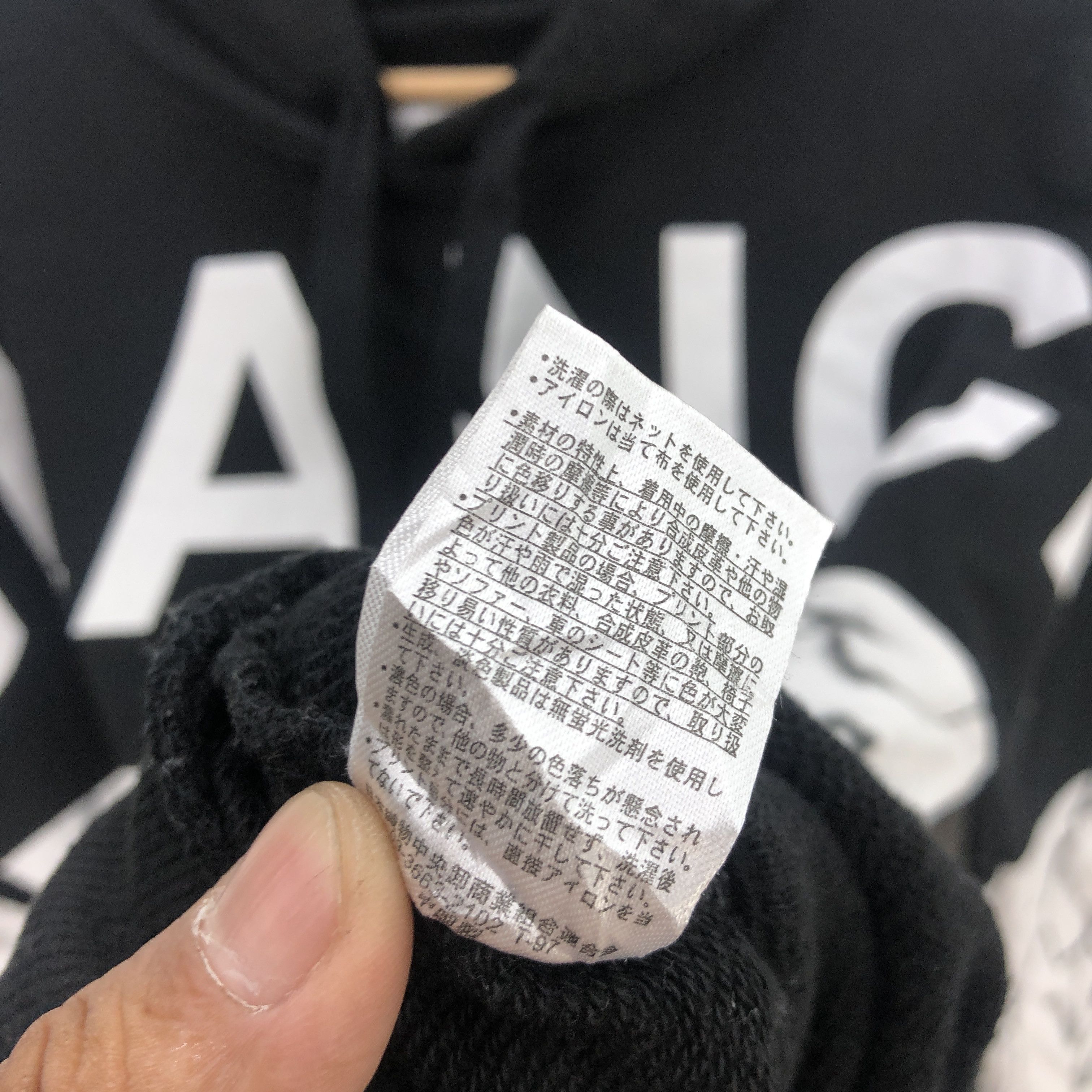 Japanese Brand × Vintage Vintage Glance Sweater Hoodie Japanese Sweaters Size US M / EU 48-50 / 2 - 6 Thumbnail