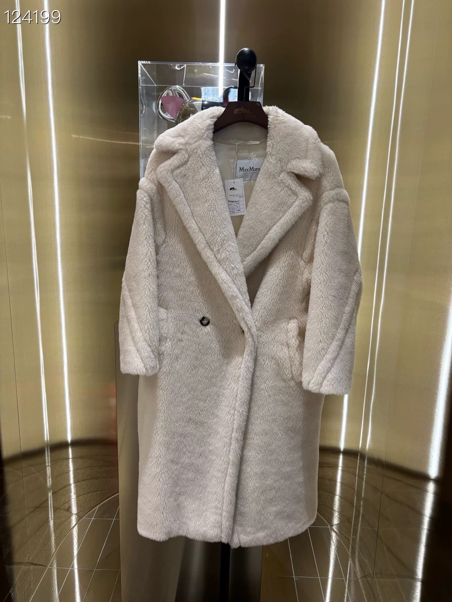 Max Mara MaxMara Tedgirl Teddy Bear Coat Size S / US 4 / IT 40 - 1 Thumbnail