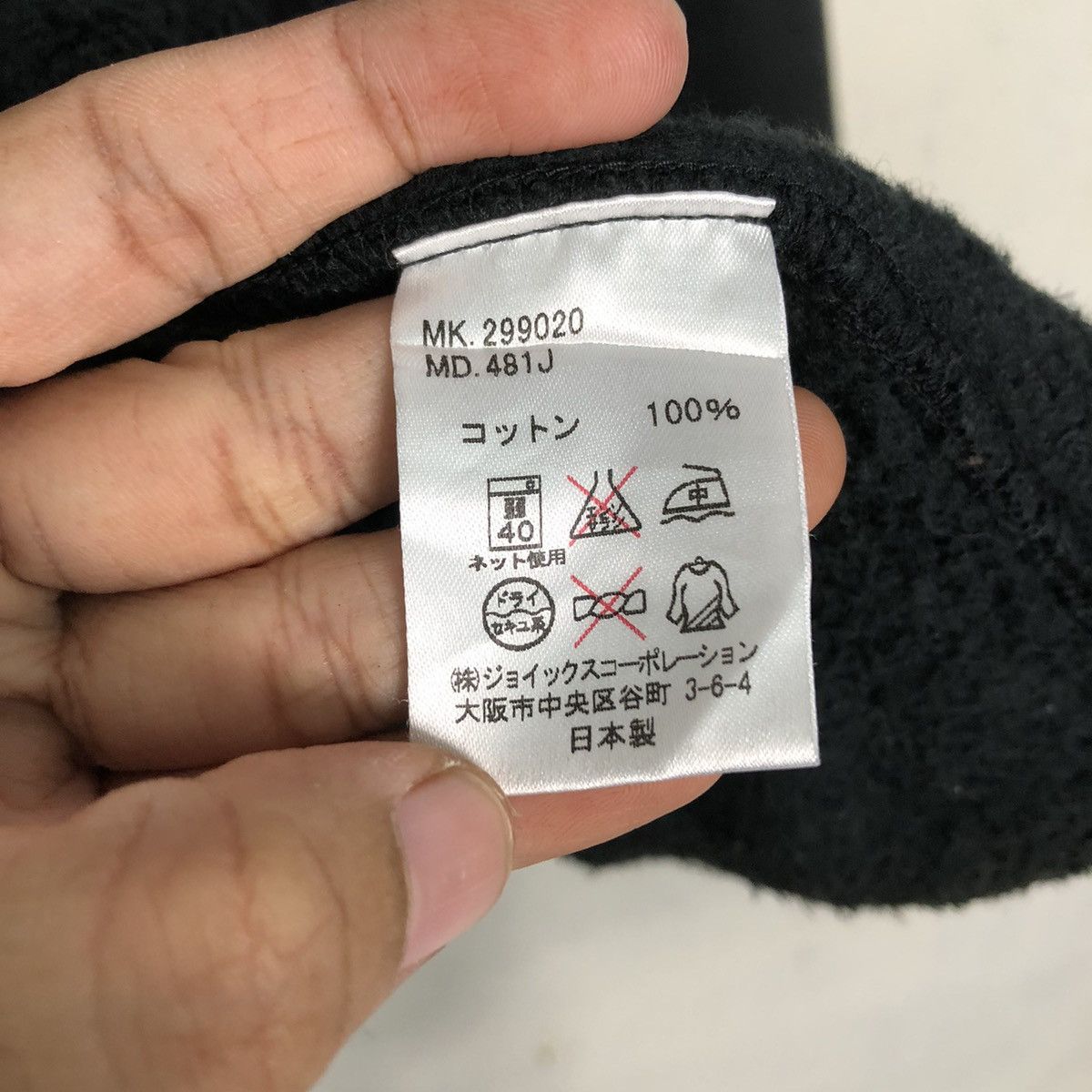 Paul Smith Red Ear 📌Vintage Wool Chore Jacket Paul Smith Red Ear Size US L / EU 52-54 / 3 - 19 Thumbnail