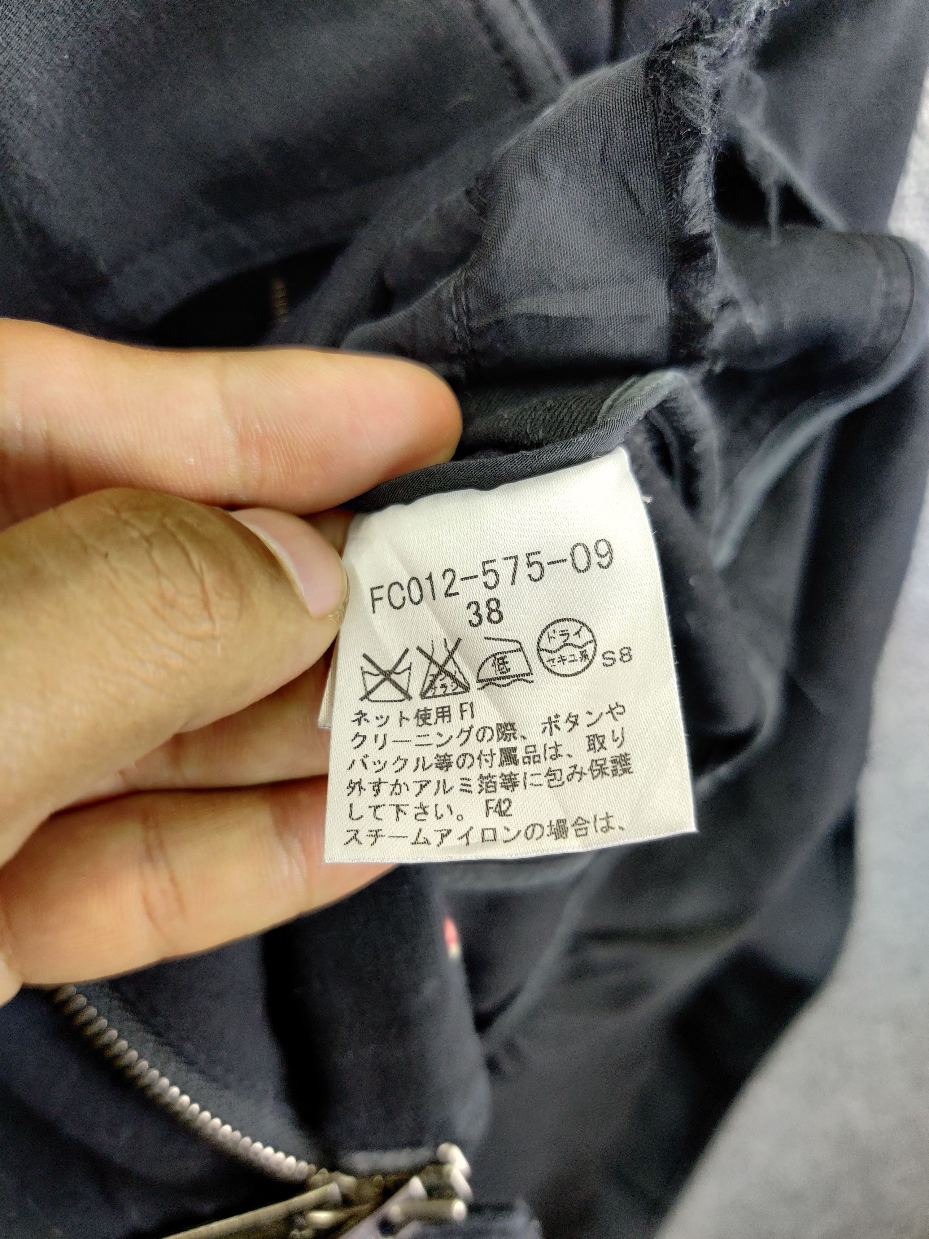 Burberry Vintage Burberry London Nova Check Bondage Jacket Size US S / EU 44-46 / 1 - 11 Thumbnail