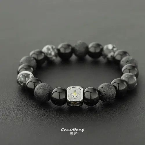 Jewelry Black and Gray Beaded Stone Bracelet, Men's Beaded Bracelet Size ONE SIZE - 5 Thumbnail