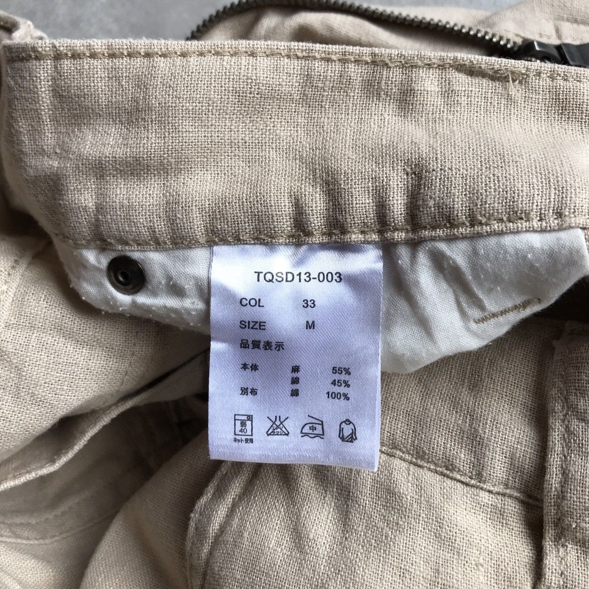 Japanese Brand × PPFM × semanticdesign Semantic design double half waist pant Size US 32 / EU 48 - 9 Thumbnail